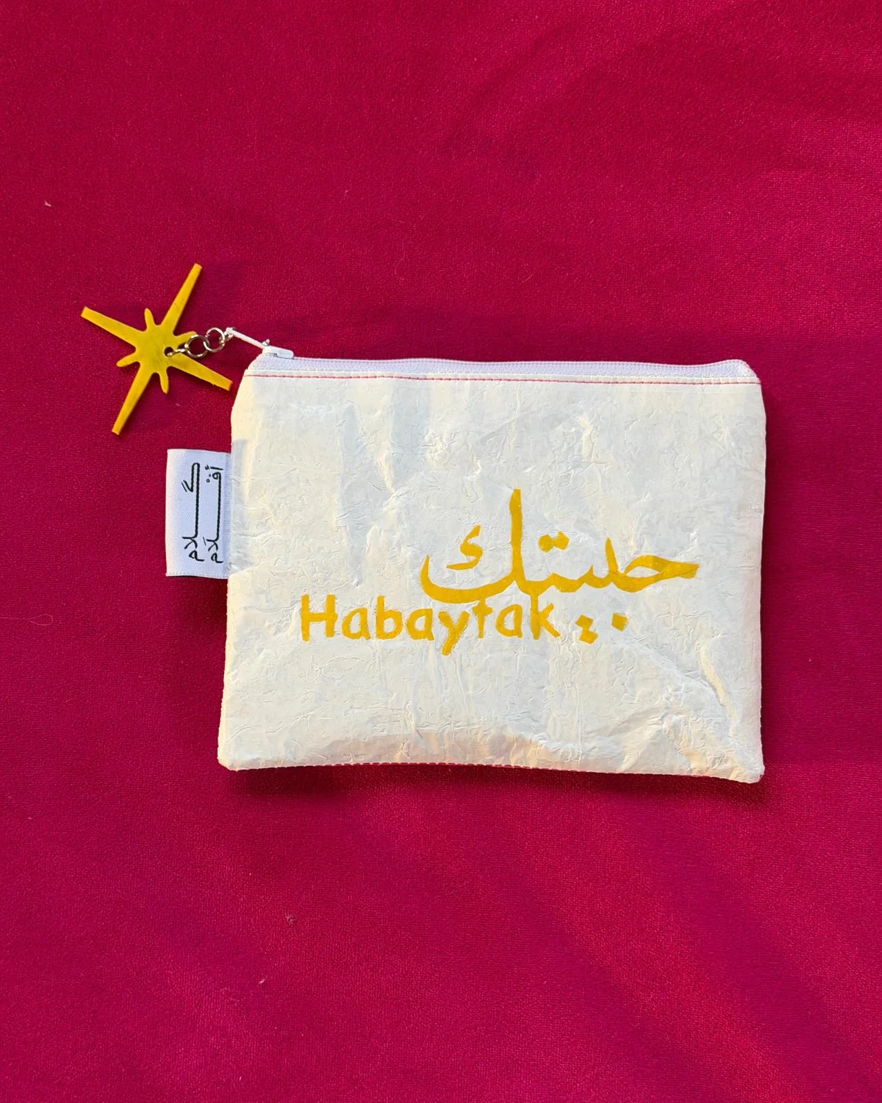 Clutch, size One size, photo 1