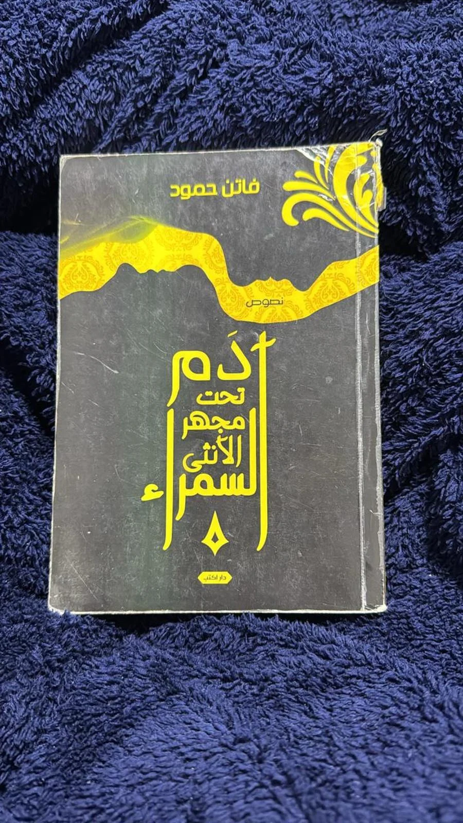 Books, size No size, photo 1