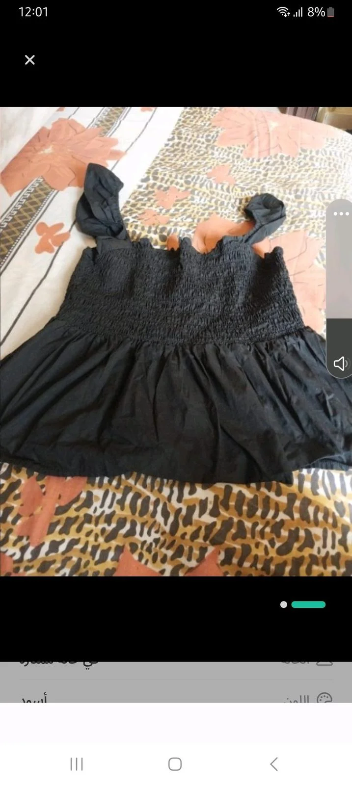 New Look T-shirts, size XXL / 44 / 16, photo 1