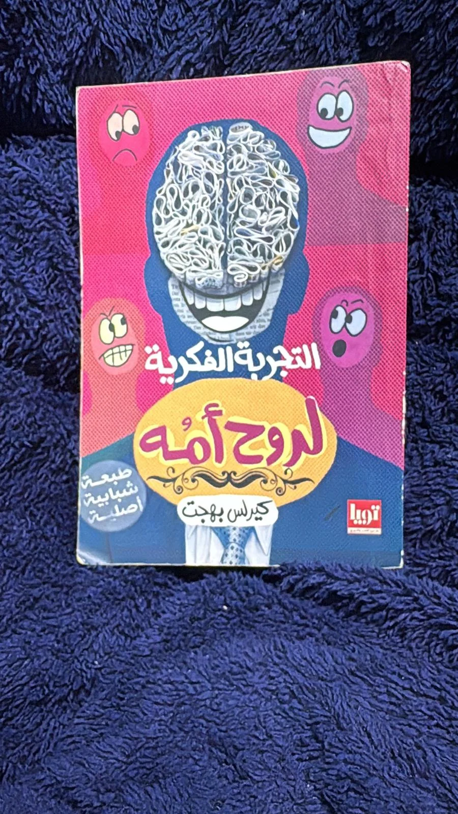 Books, size No size, photo 1