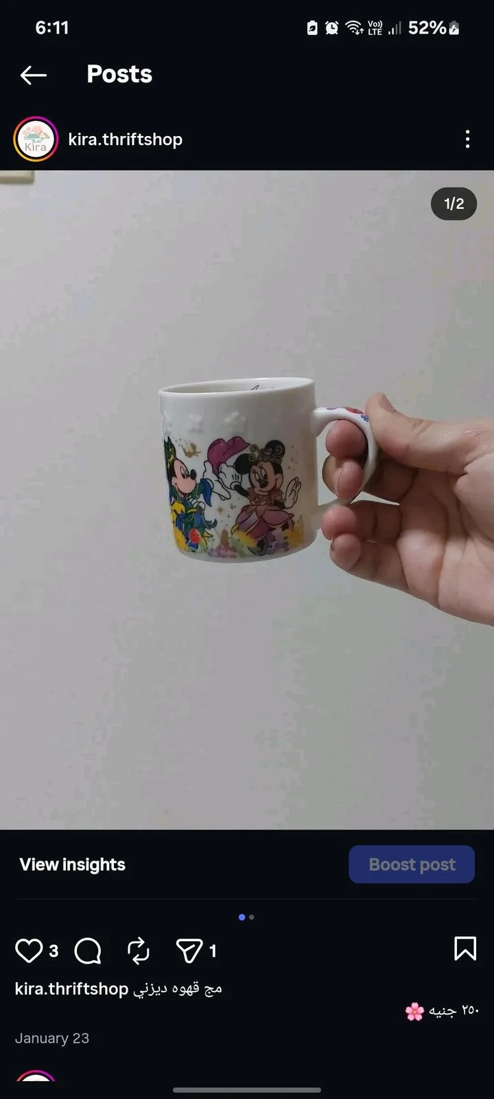 Disney Keychains, size Other, photo 1