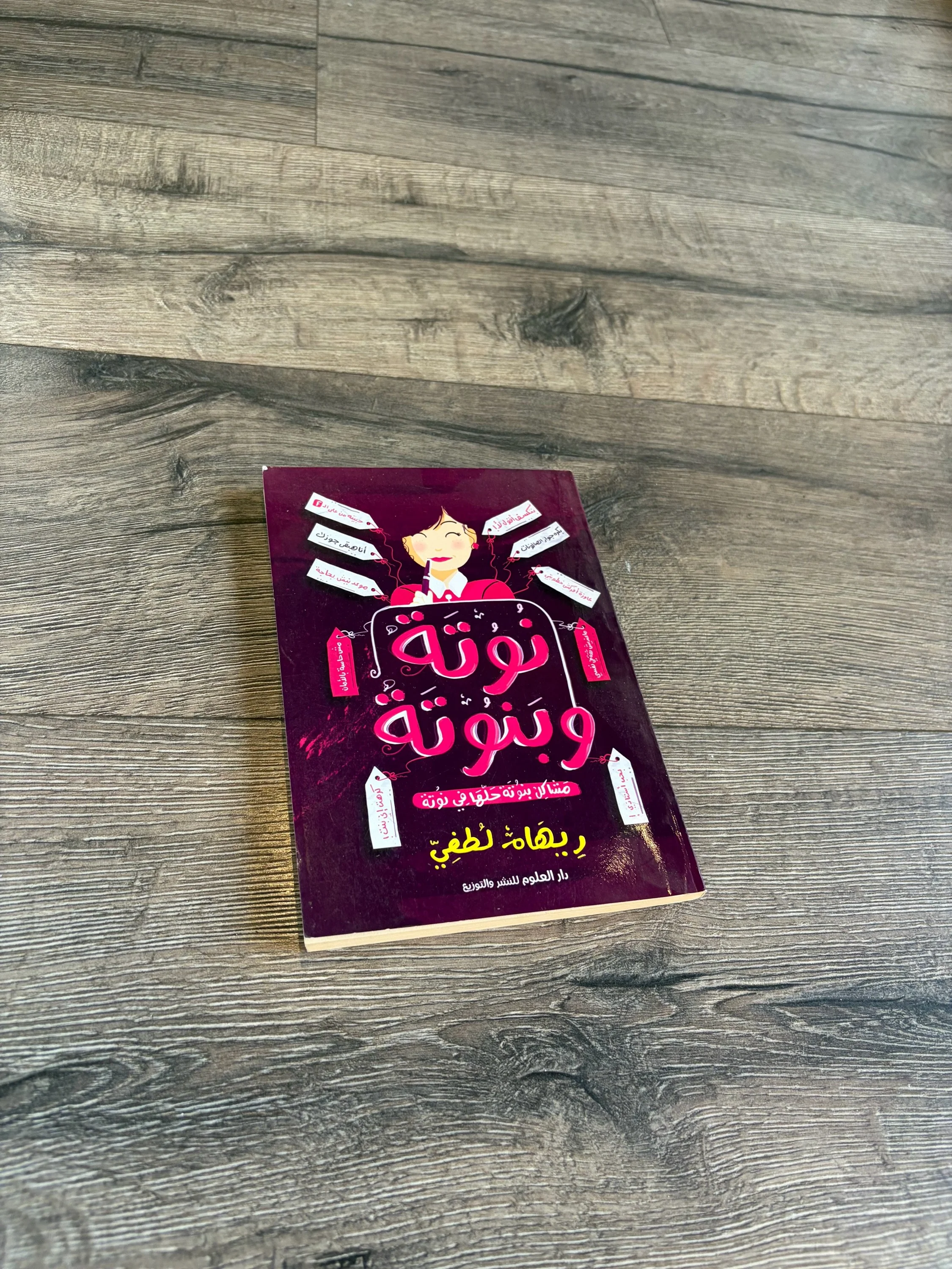 Books, size Other, photo 1