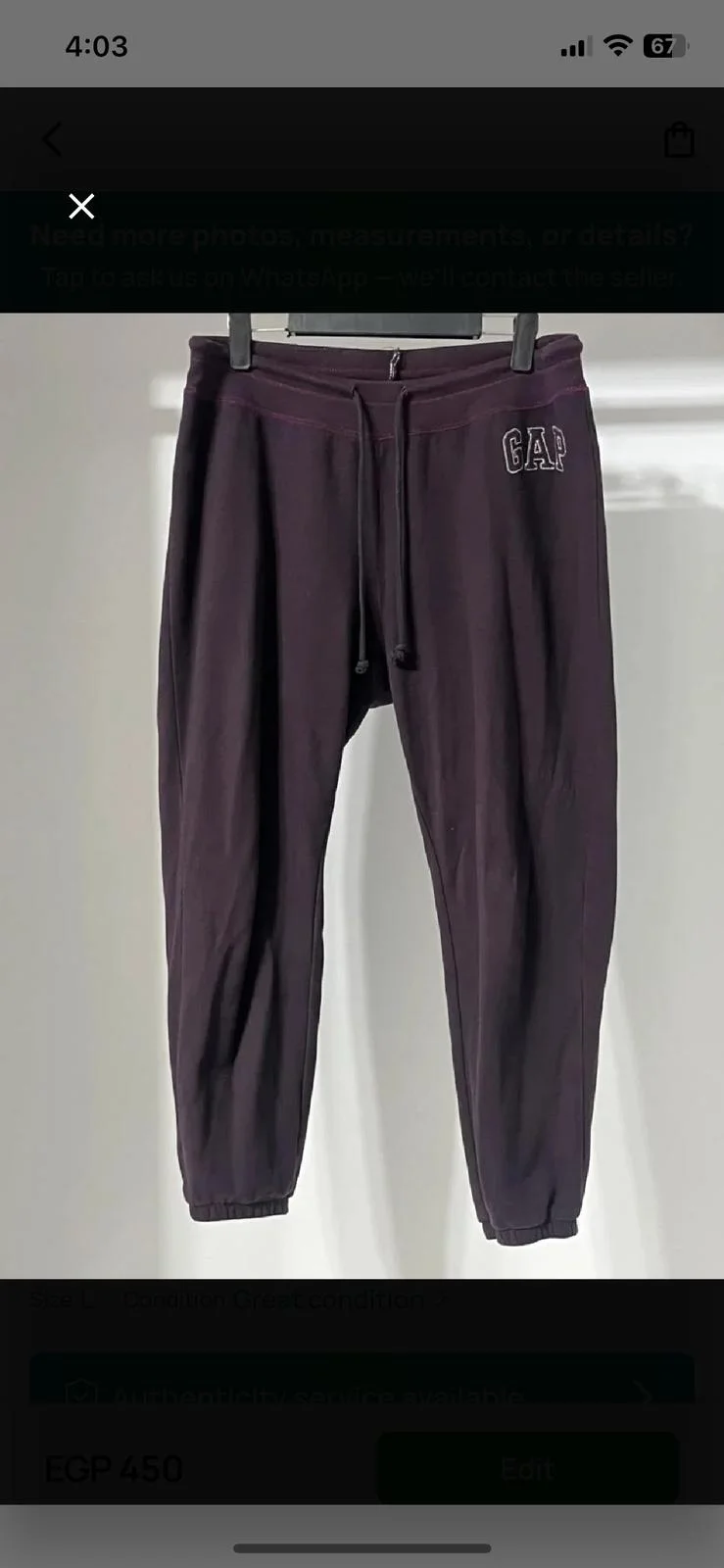 GAP Sweatpants, size L / 40 / 12, photo 1