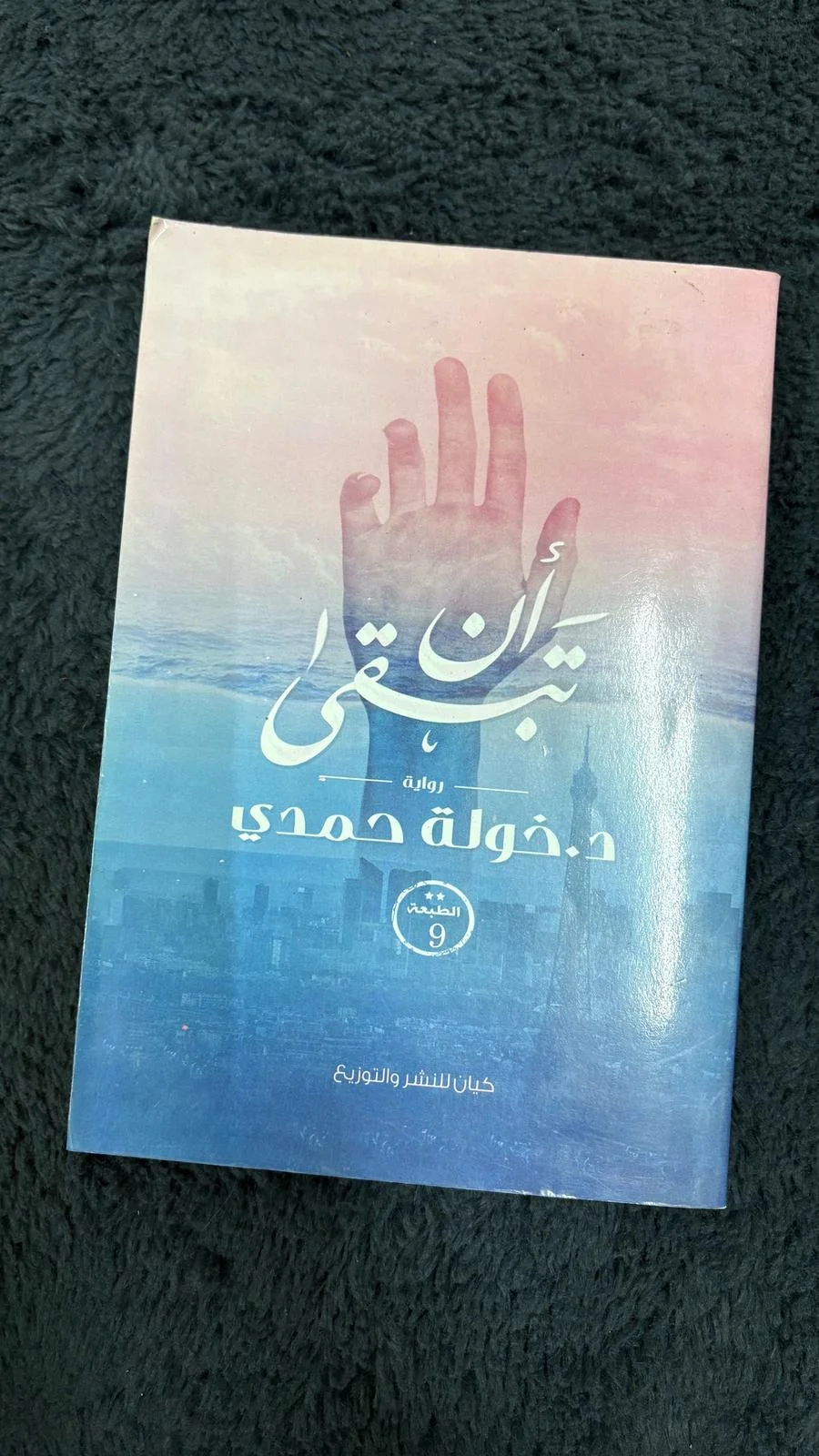 Books, size Other, photo 1