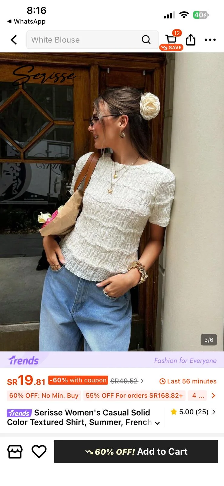 Shein Blouses, size M / 38 / 10, photo 1