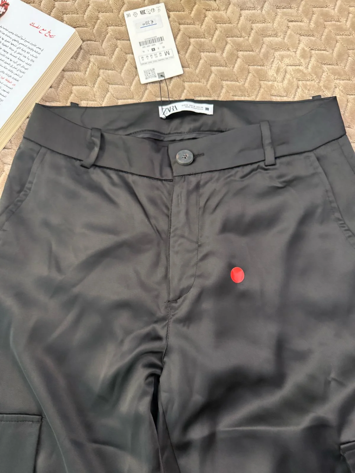 Zara Pants, size M / 38 / 10, photo 1
