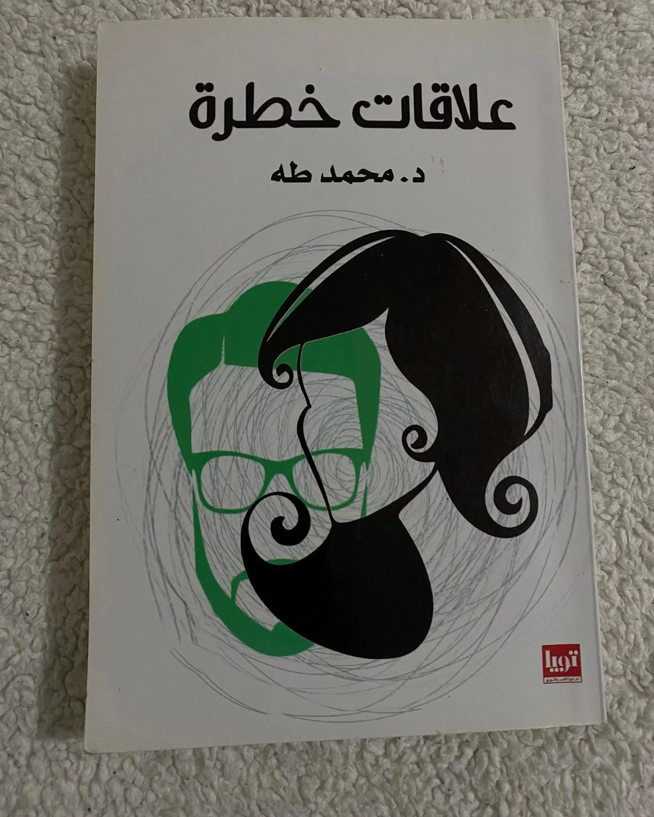 Books, size No size, photo 1