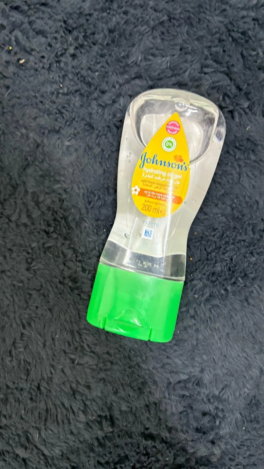 Skin care, size Other, photo 1