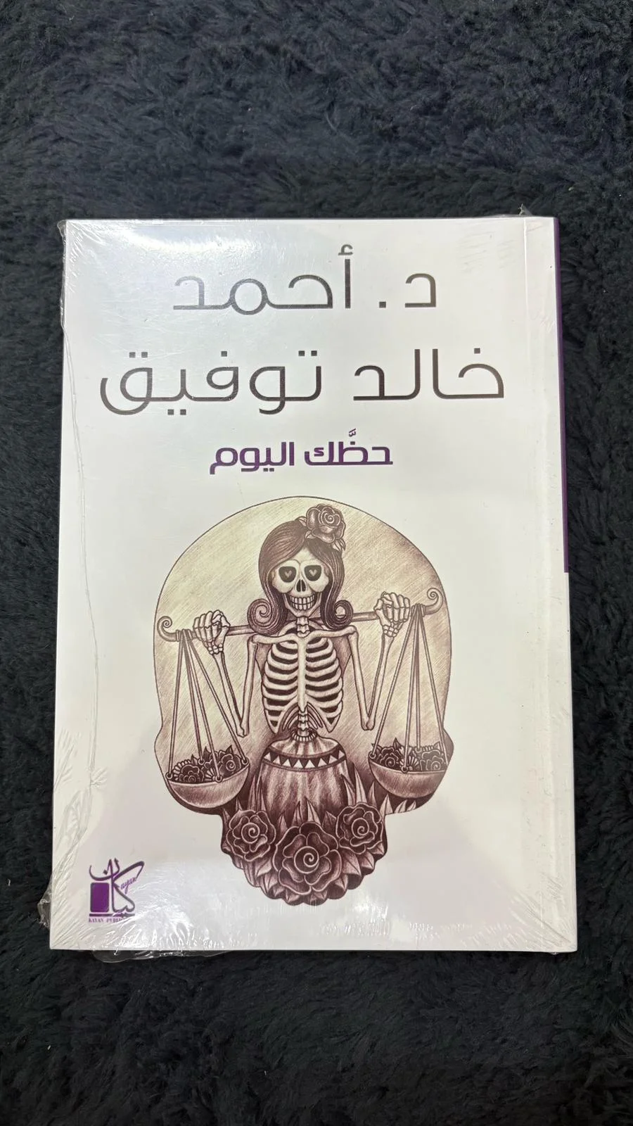 Books, size Other, photo 1