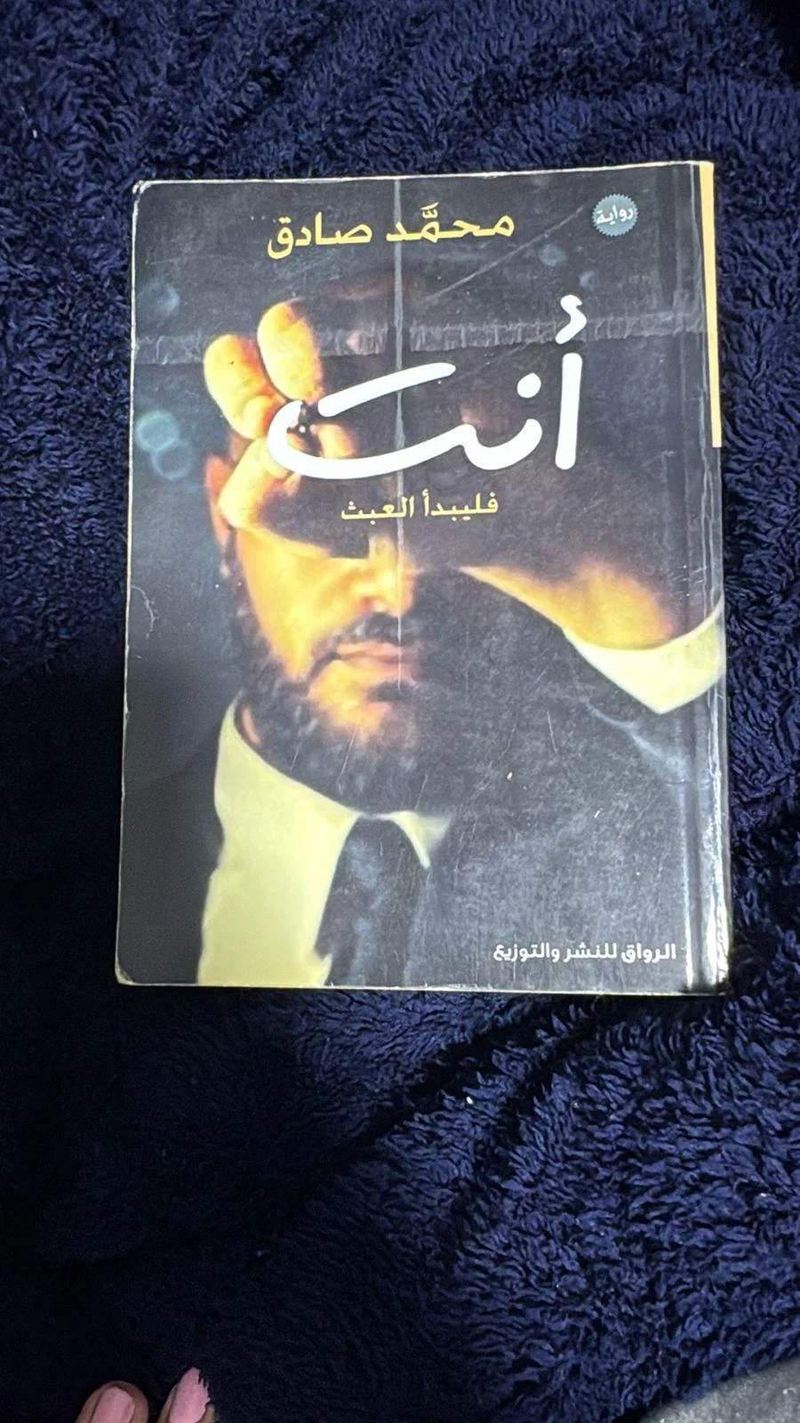 Books, size No size, photo 1