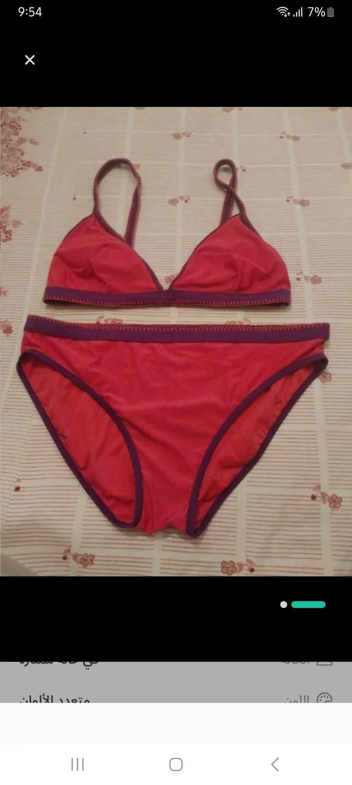 Bikini, size M / 38 / 10, photo 1