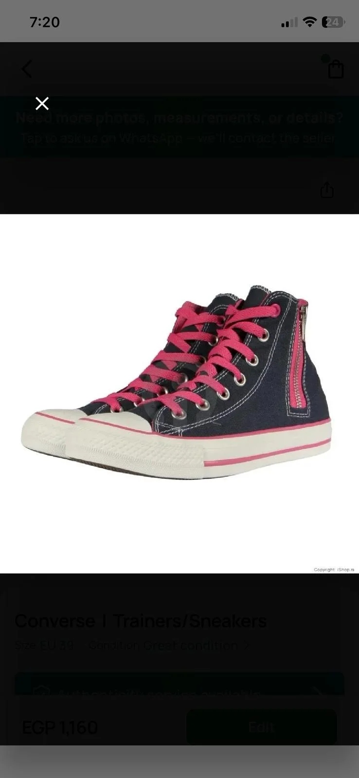 Converse Sneakers, size 39.5, photo 1