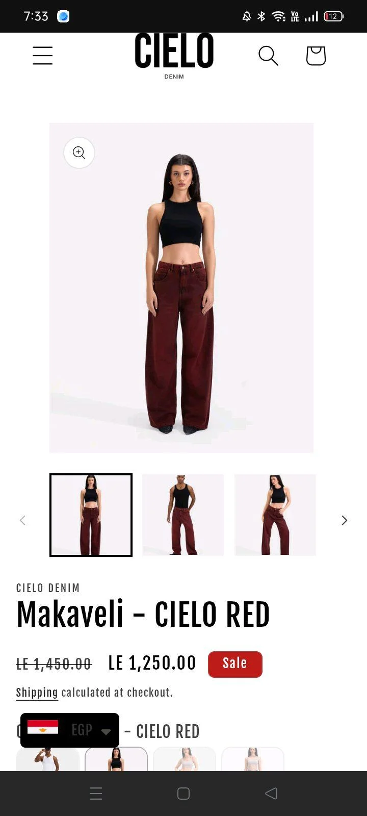 Cielo Jeans, size W44, photo 1