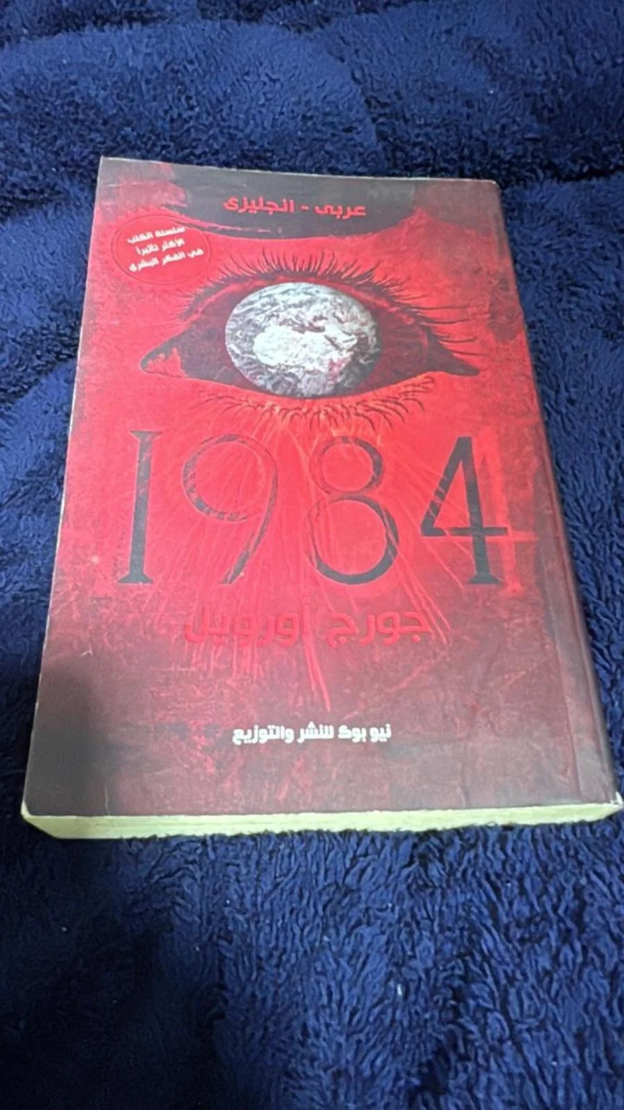 Books, size No size, photo 1
