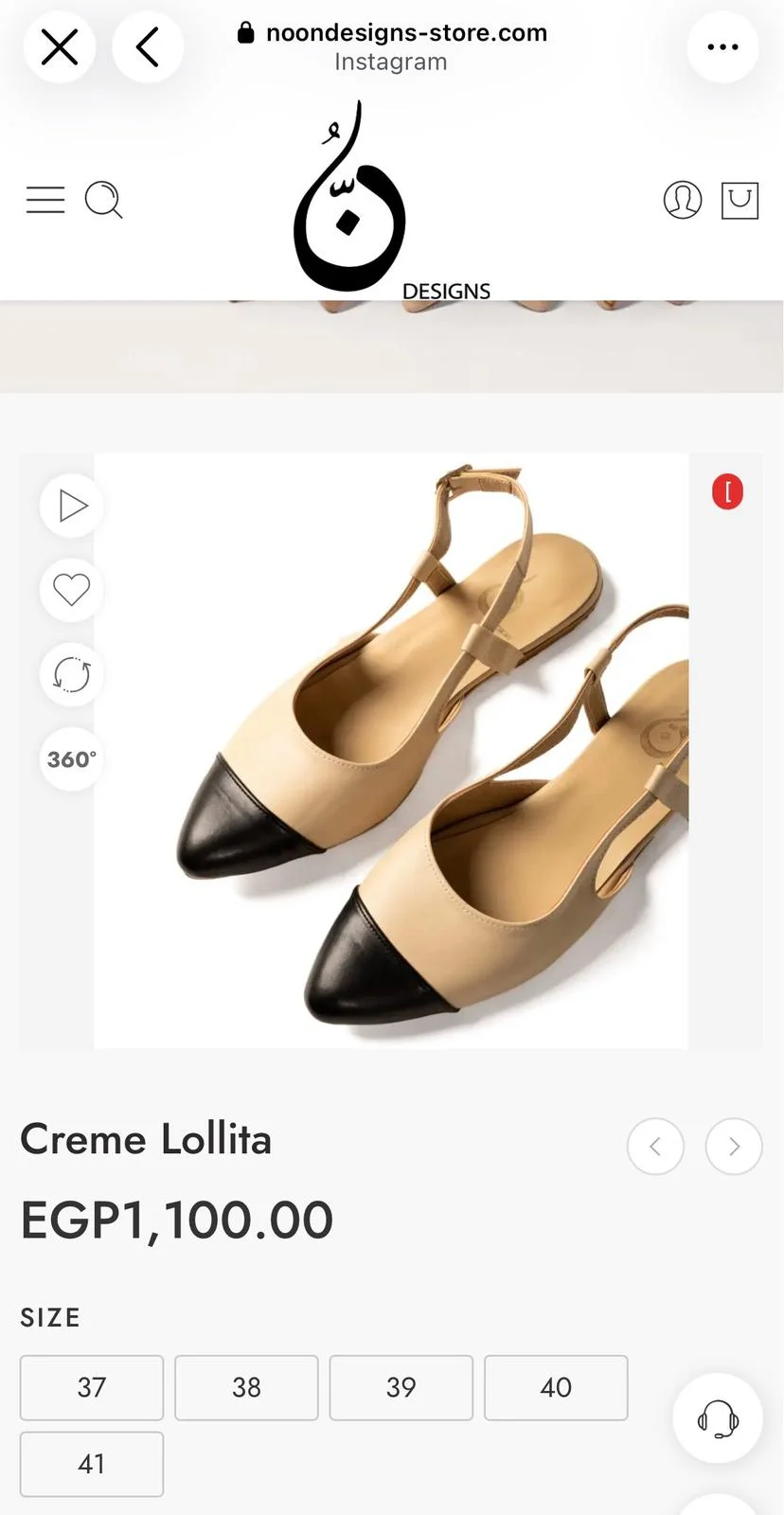 Flats, size 41, photo 1