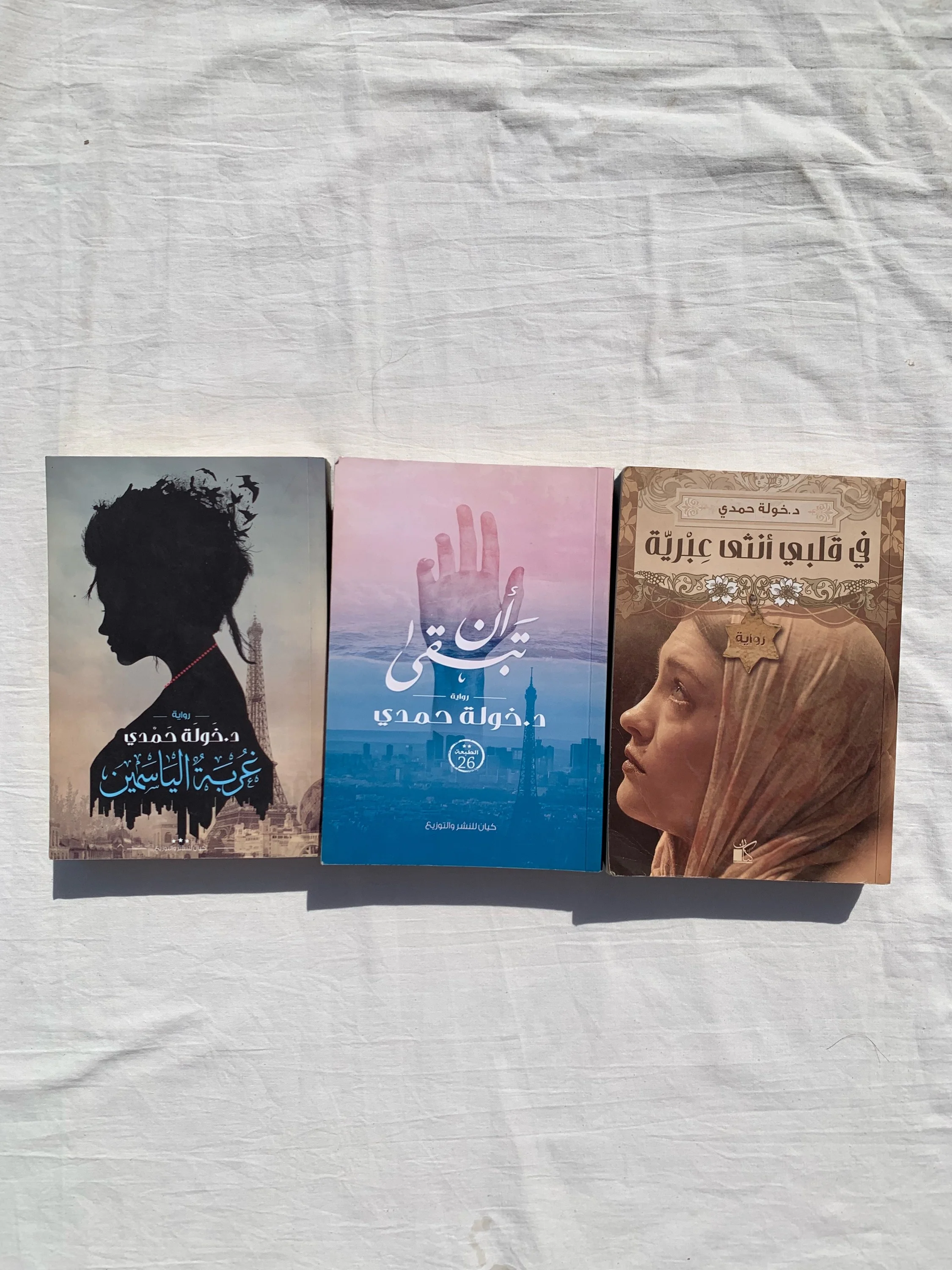 Books, size Other, photo 1