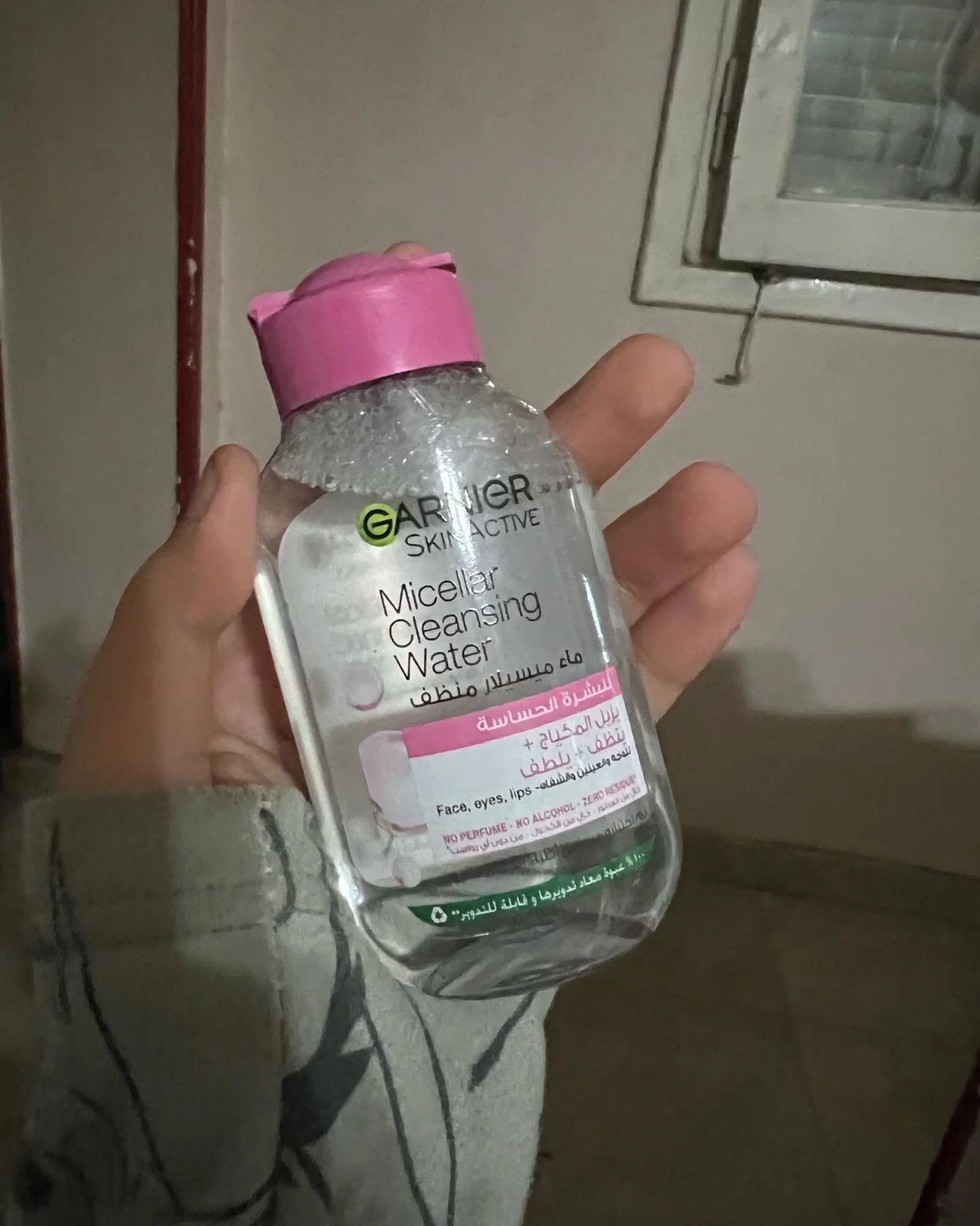 Makeup, size No Size, photo 1