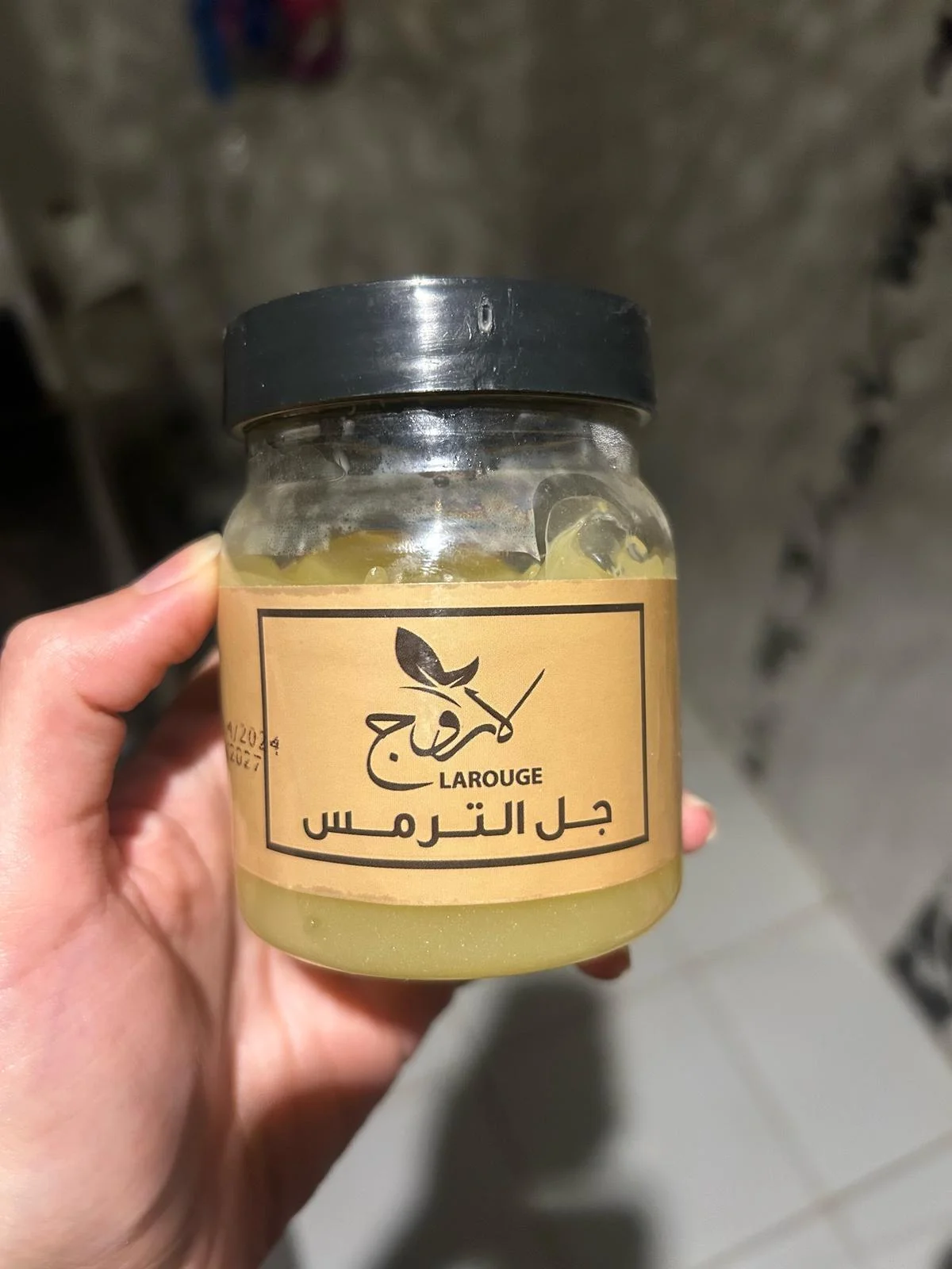 Skin care, size No Size, photo 1
