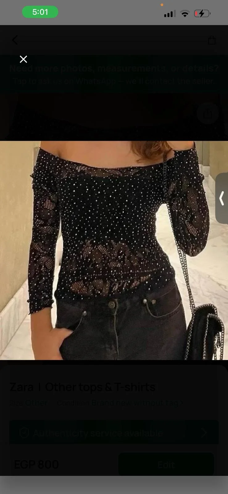 Zara Crop Tops, size S / 36 / 8, photo 1