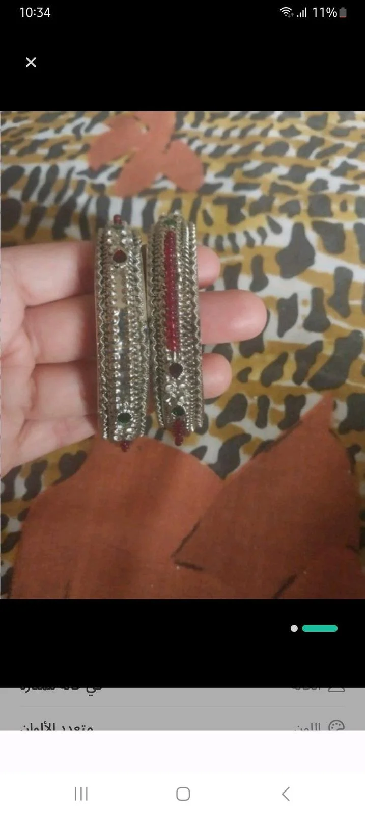 Bracelets, size One size, photo 1