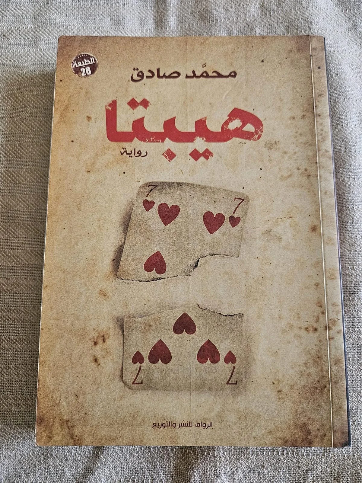 Books, size Other, photo 1