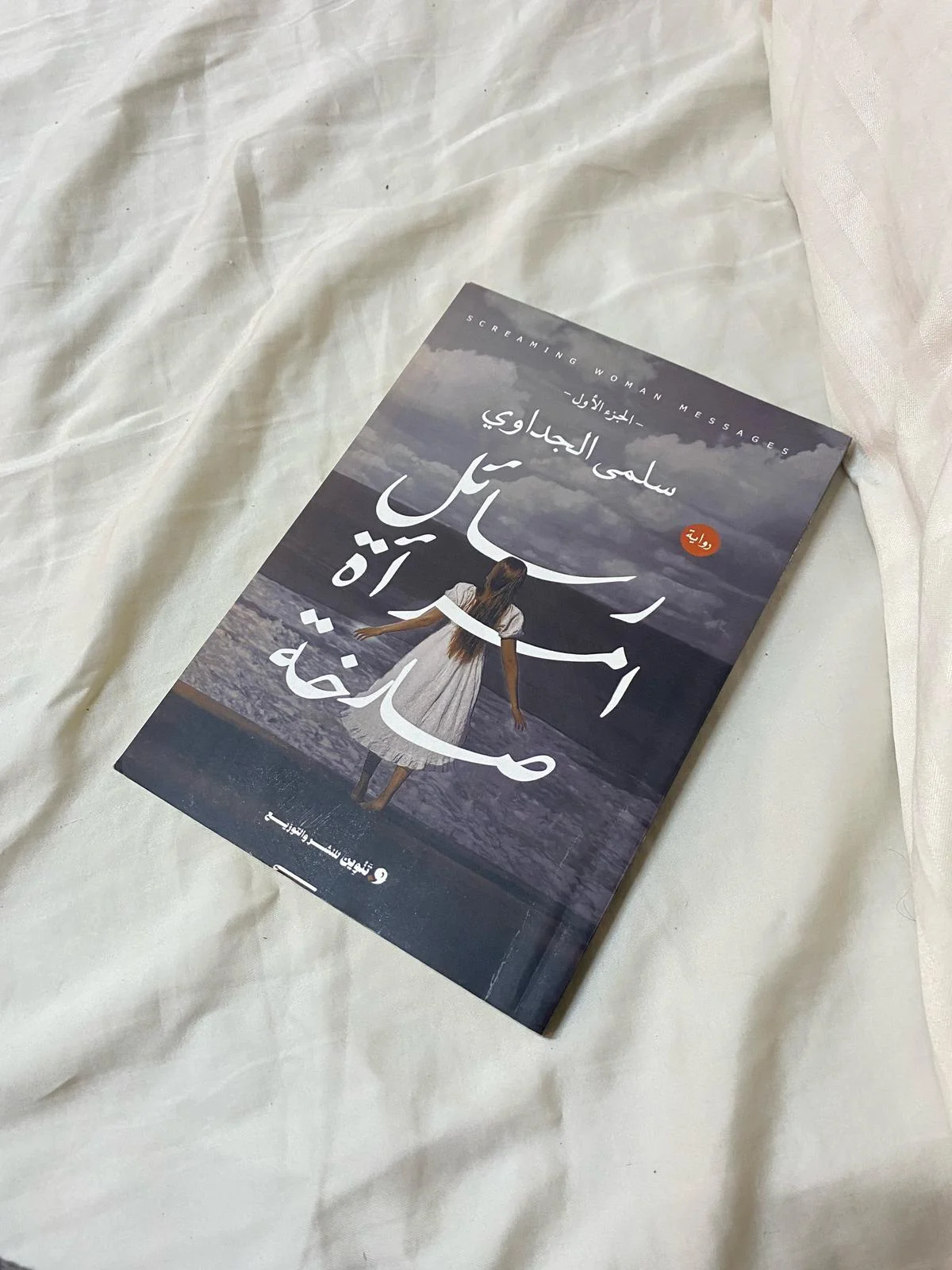 Books, size Other, photo 1