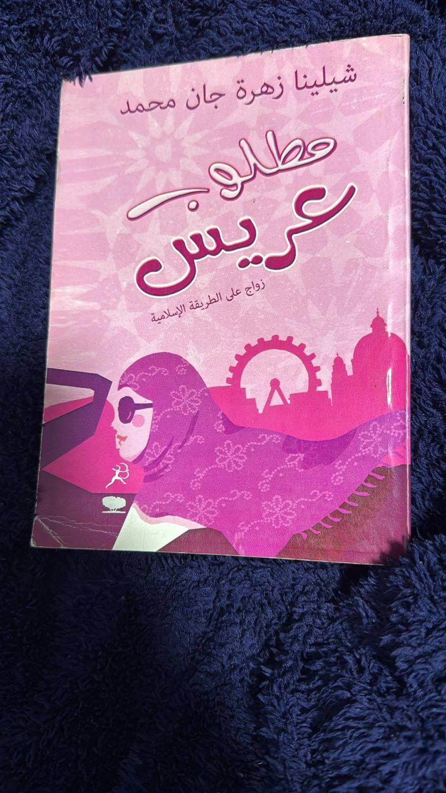 Books, size No size, photo 1