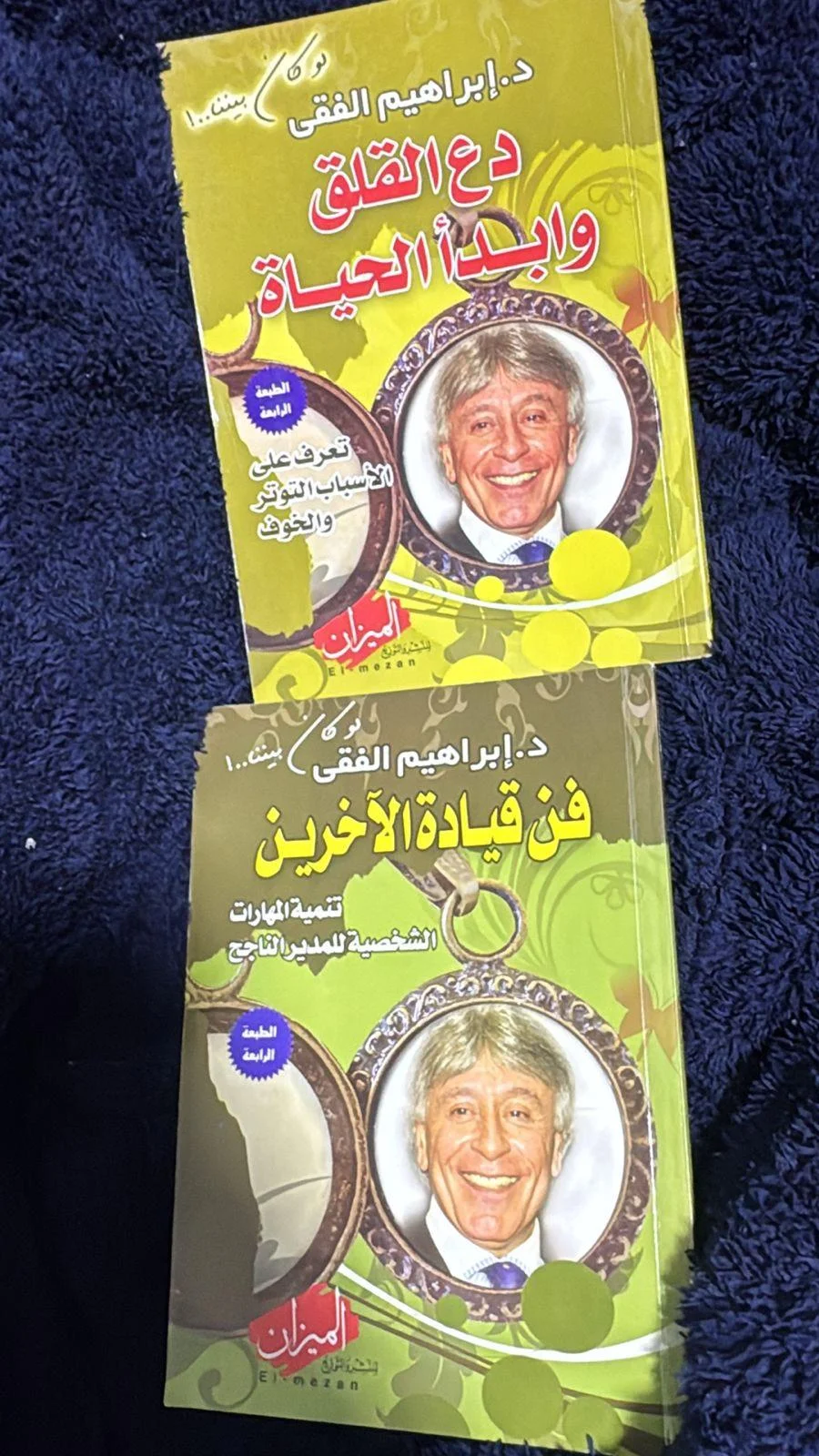 Books, size No size, photo 1