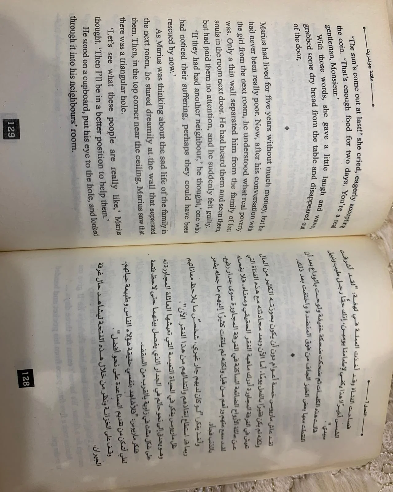 Books, size No size, photo 1
