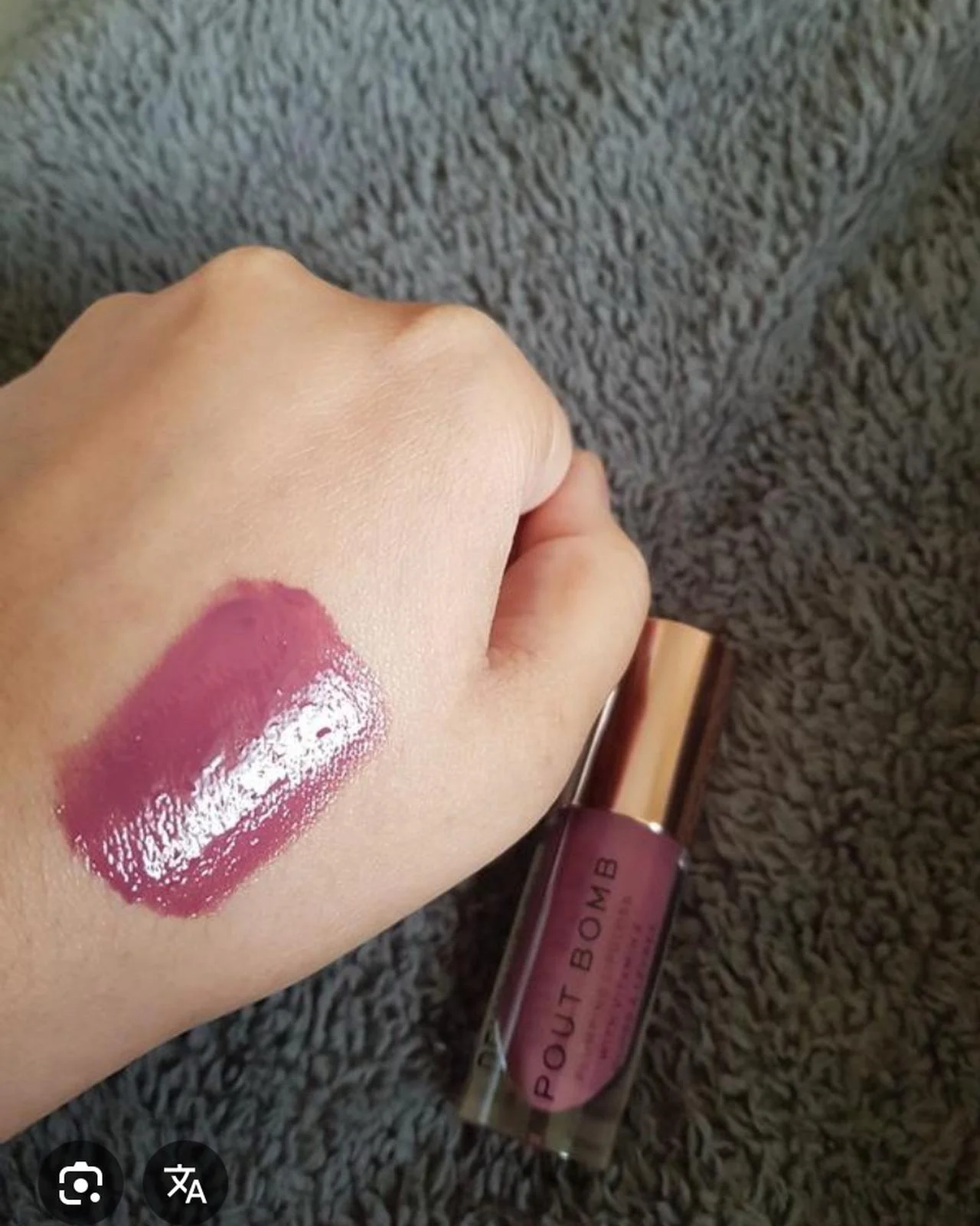 Revolution Makeup, size No Size, photo 1