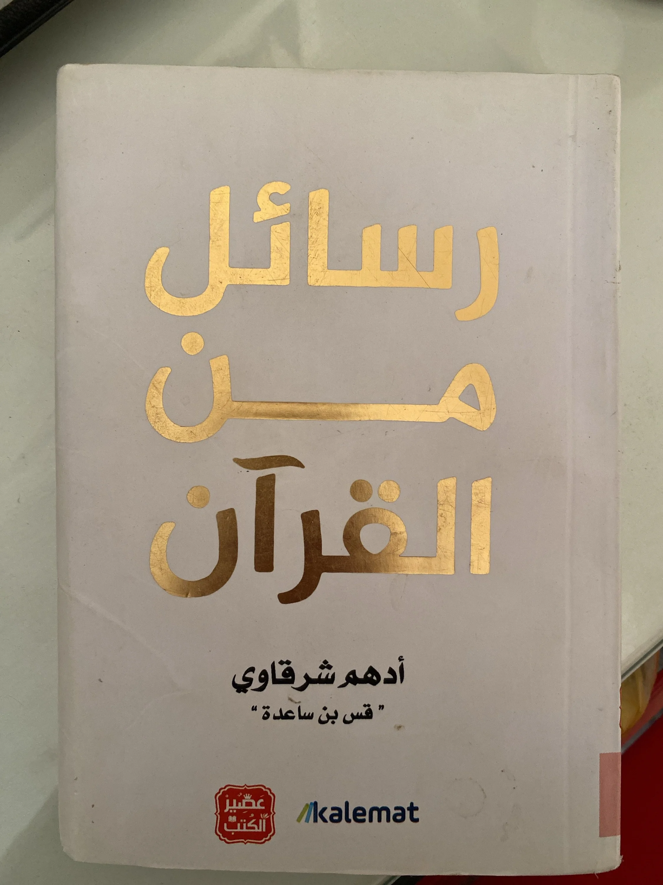 Books, size Other, photo 1