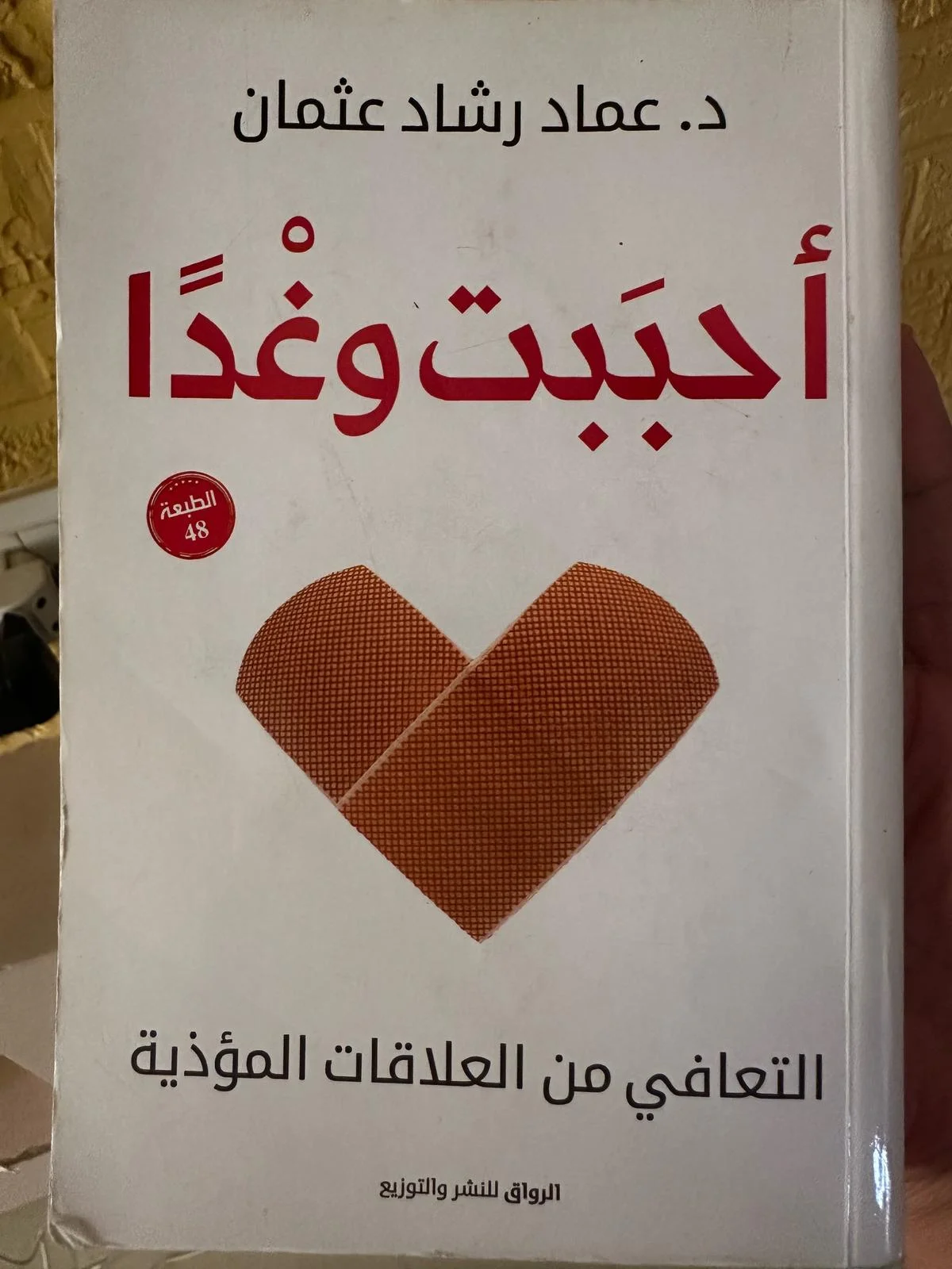 Books, size Other, photo 1