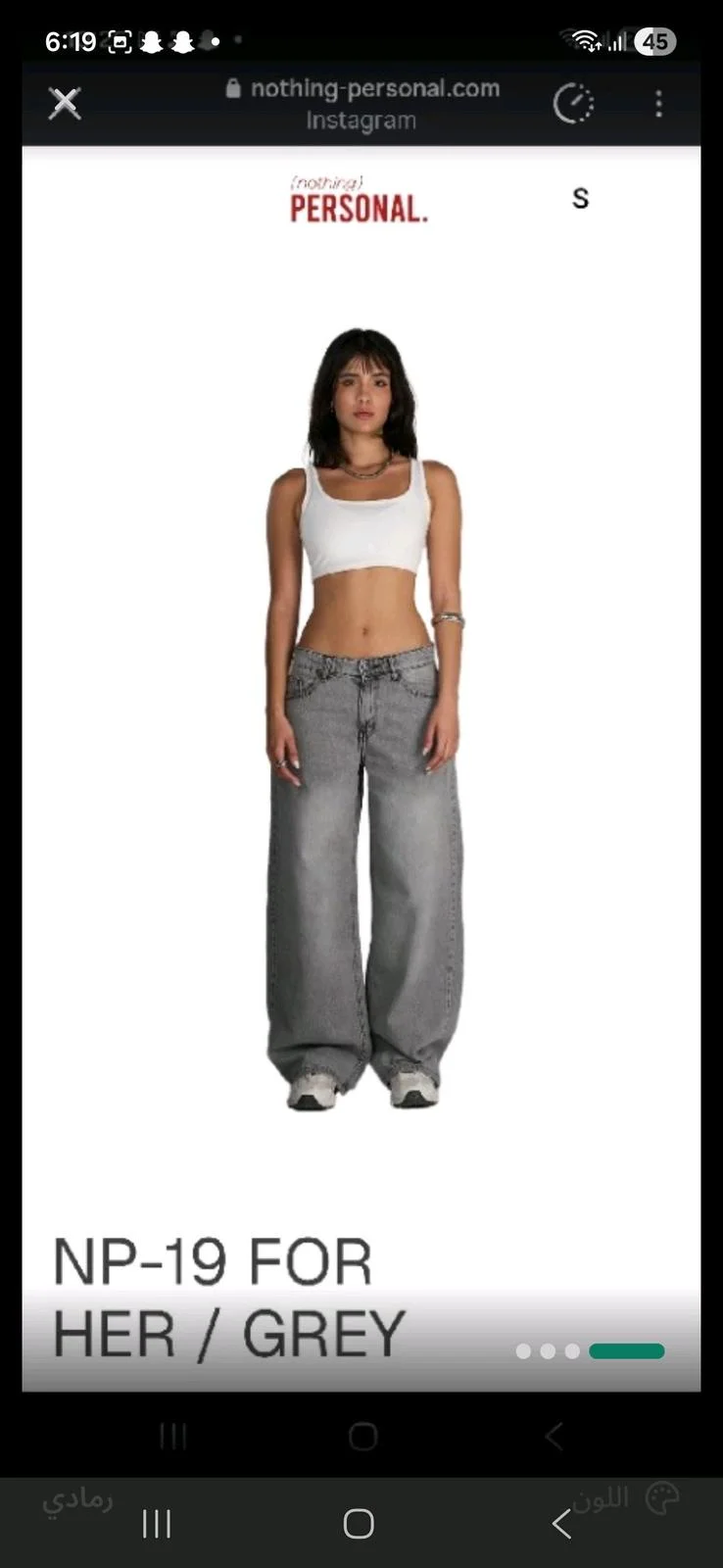 Jeans, size XL / 42 / 14, photo 1