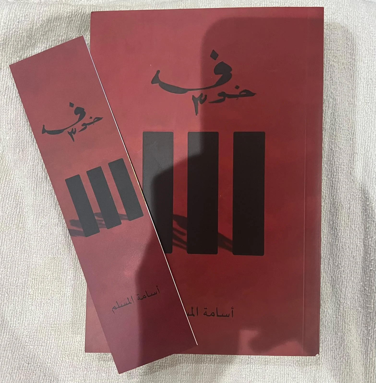 Books, size Other, photo 1