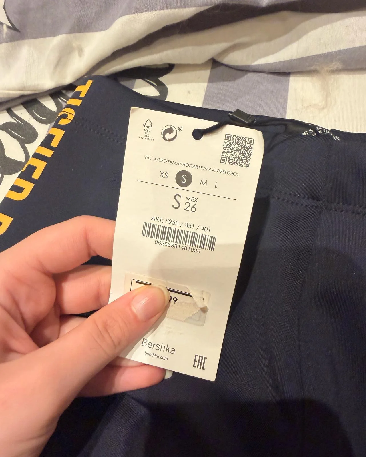 Bershka Pants, size S / 36 / 8, photo 1