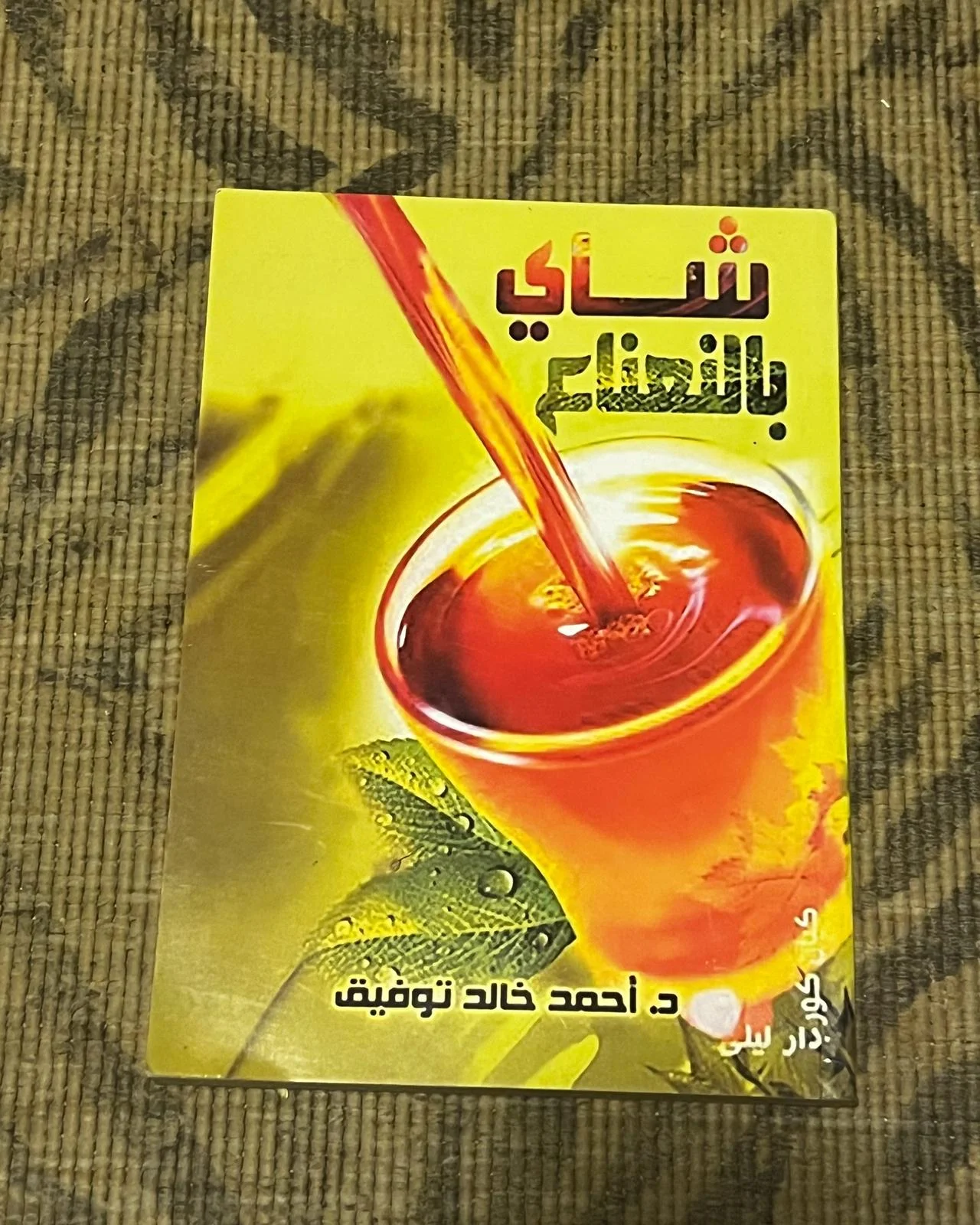 Books, size No size, photo 1