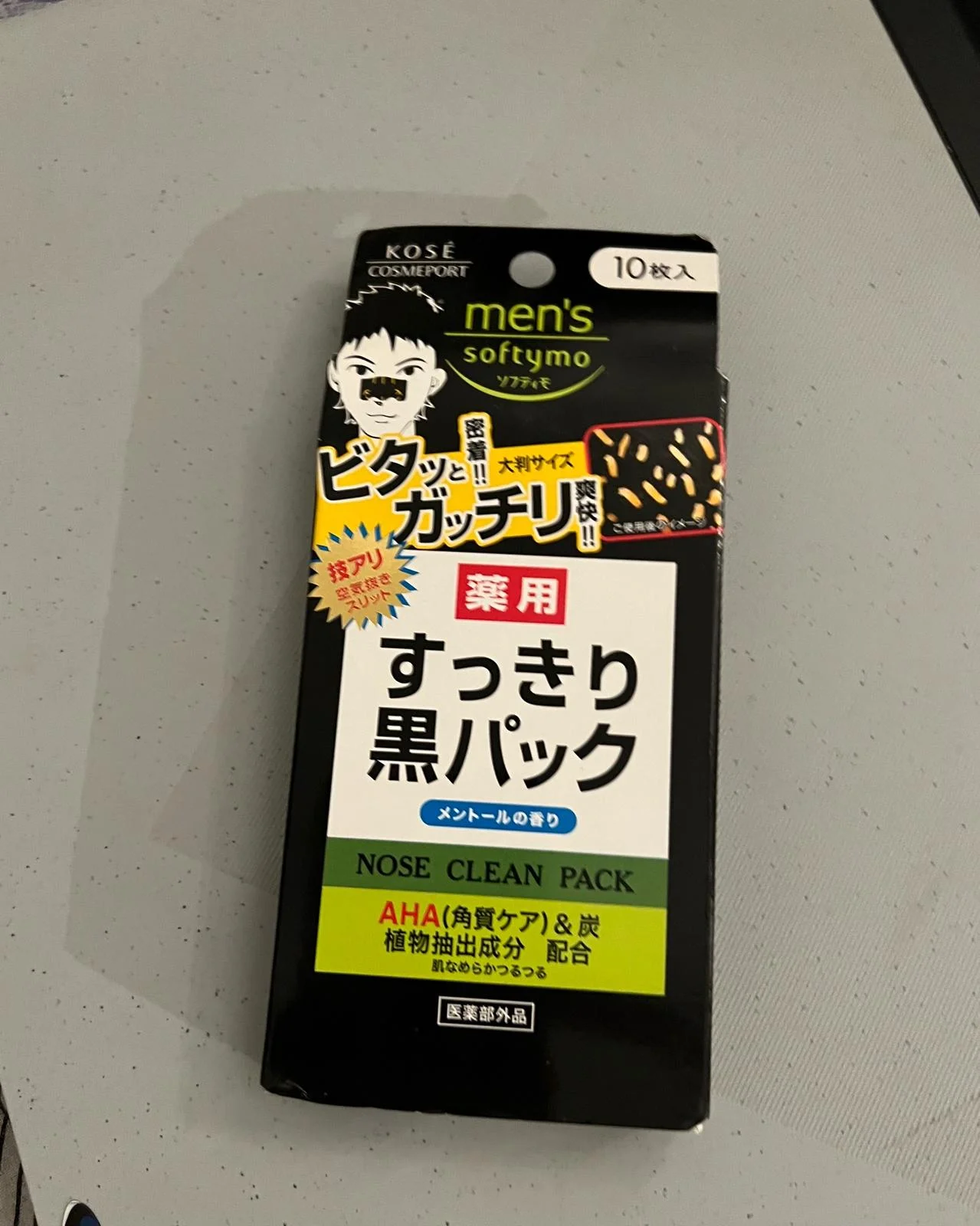 Skin care, size No Size, photo 1