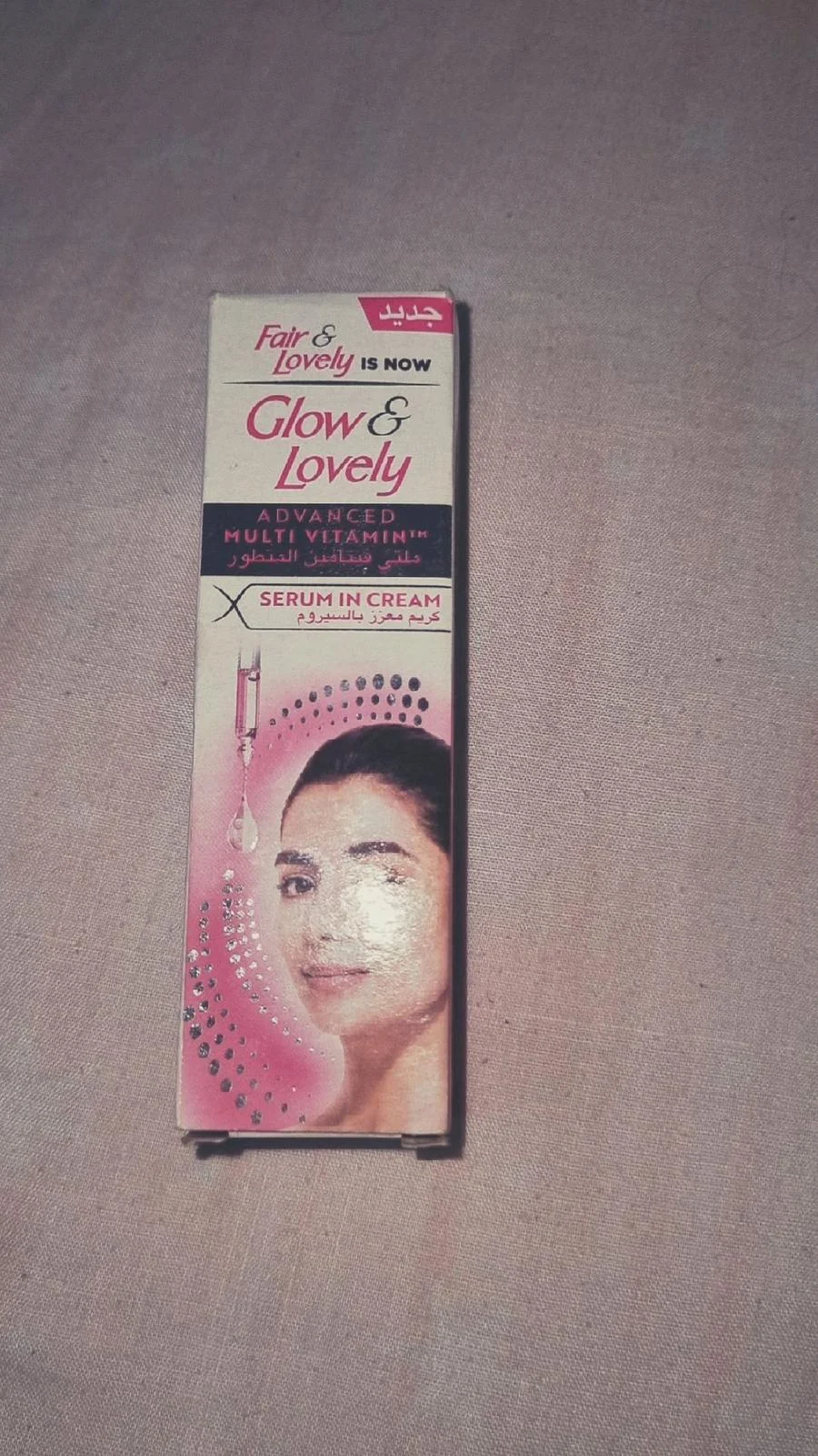 Skin care, size No Size, photo 1