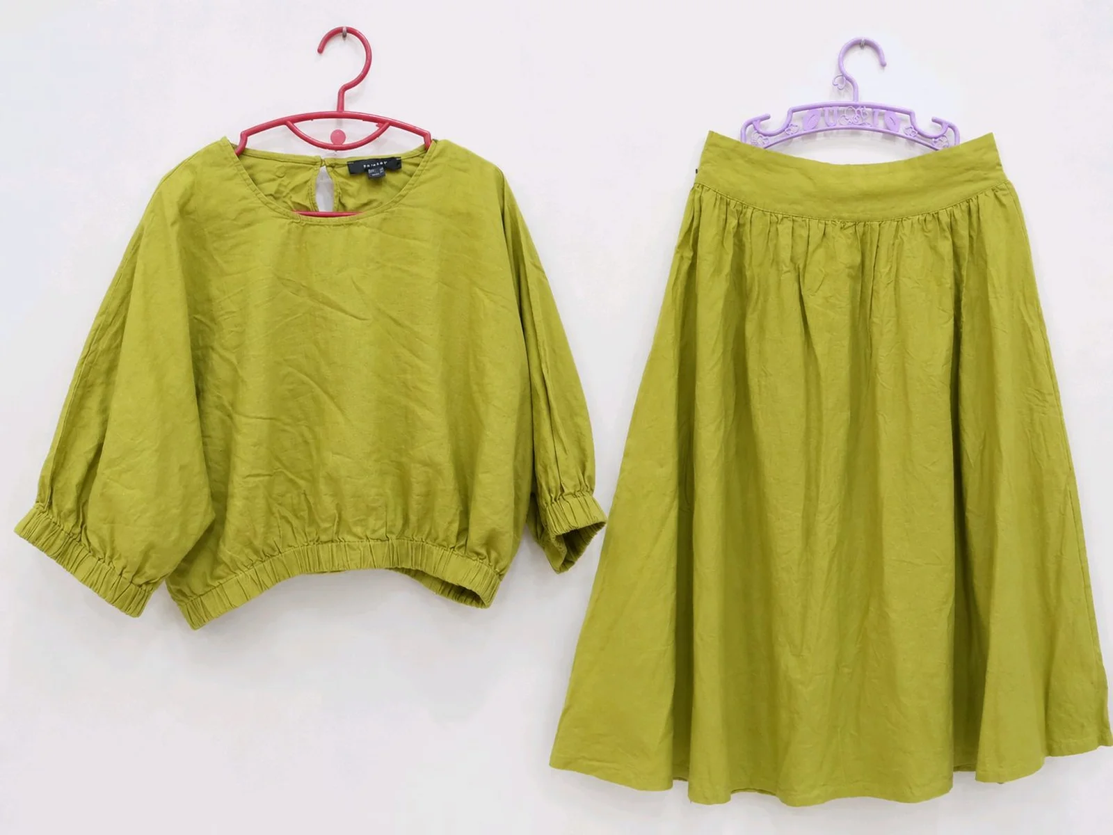 Primark Sets, size One size, photo 1