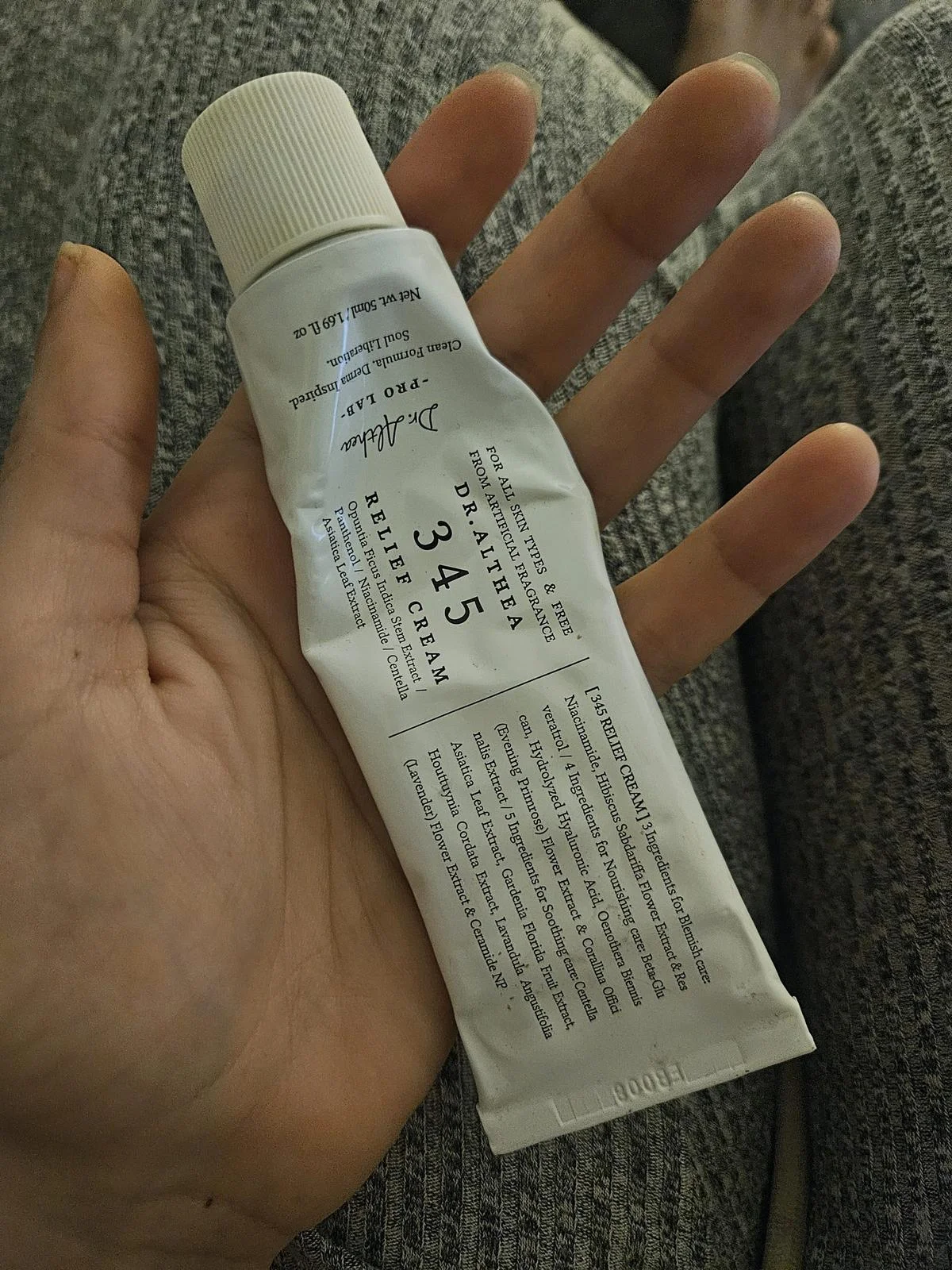 Skin care, size No Size, photo 1