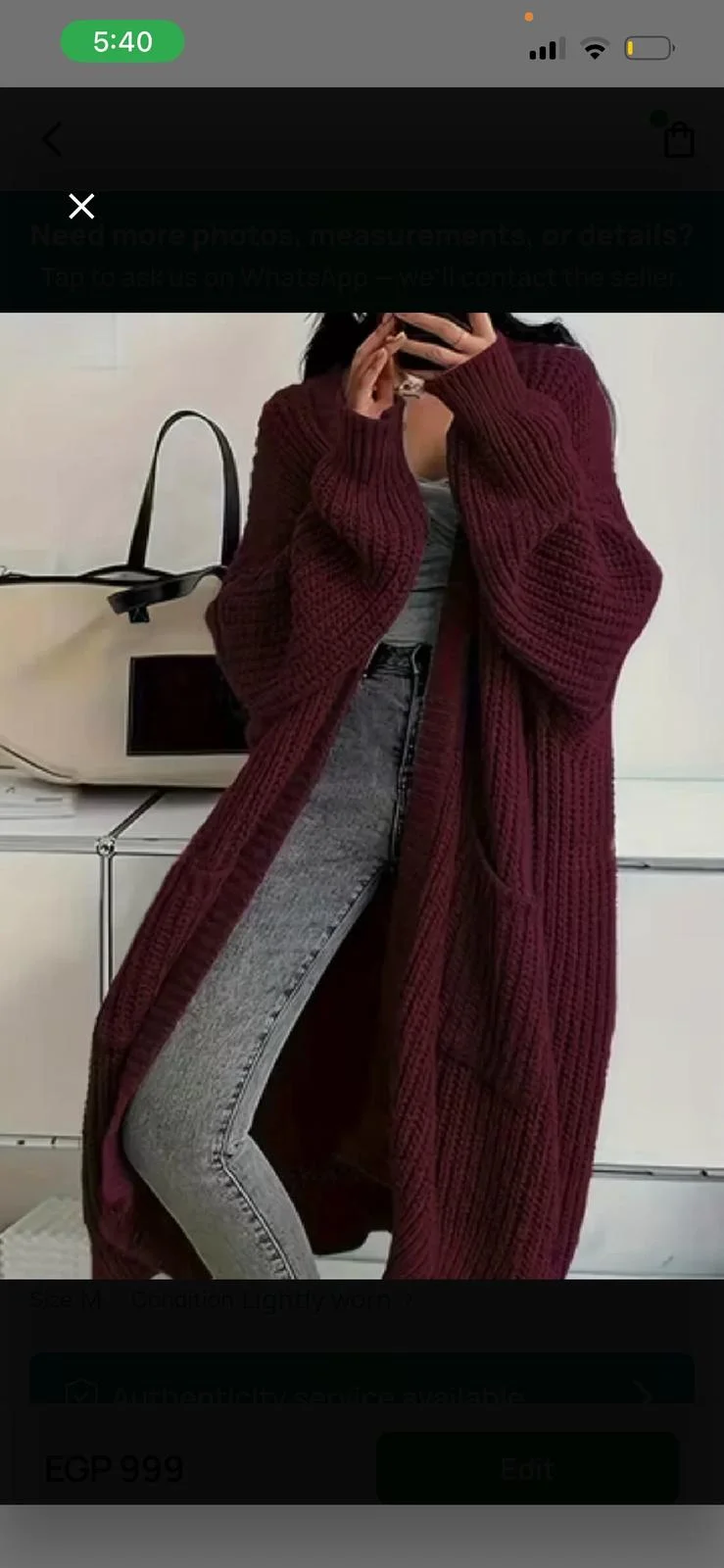 Cardigans, size One size, photo 1