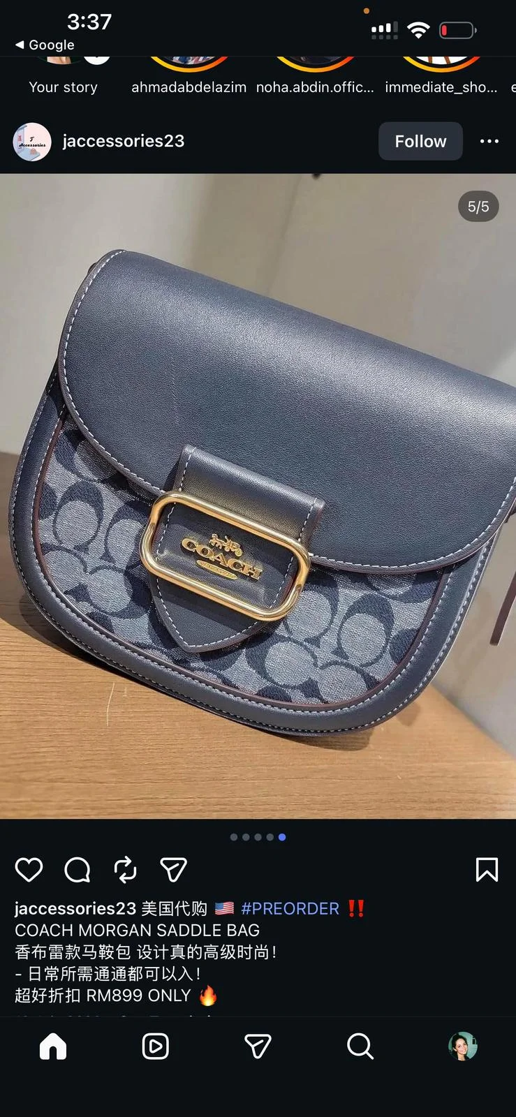 Coach Cross-Body Bag, size Other, photo 1
