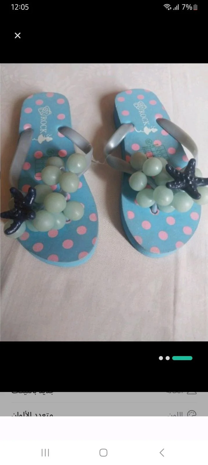 Flip-flops, size 39, photo 1