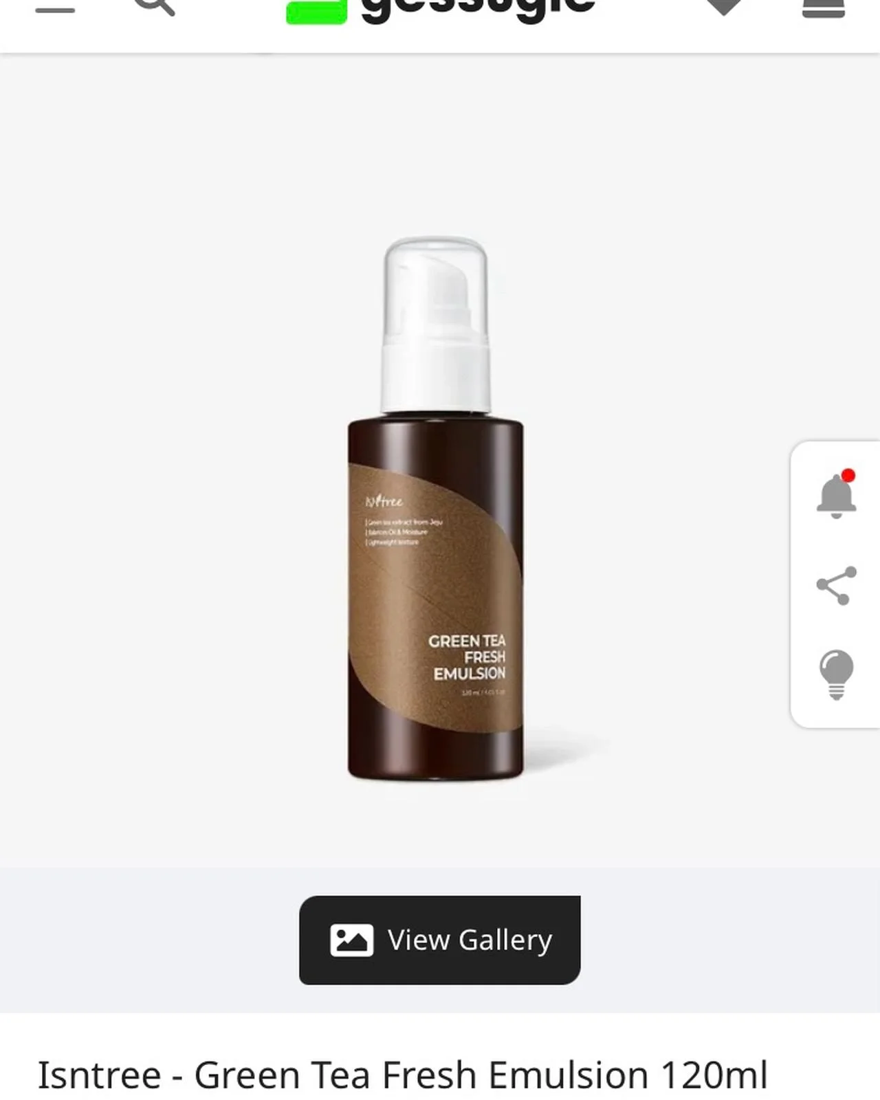 Skin care, size No Size, photo 1