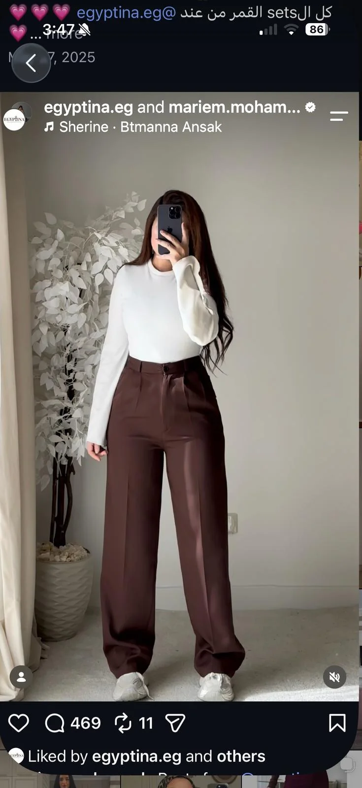 Local Pants, size S / 36 / 8, photo 1