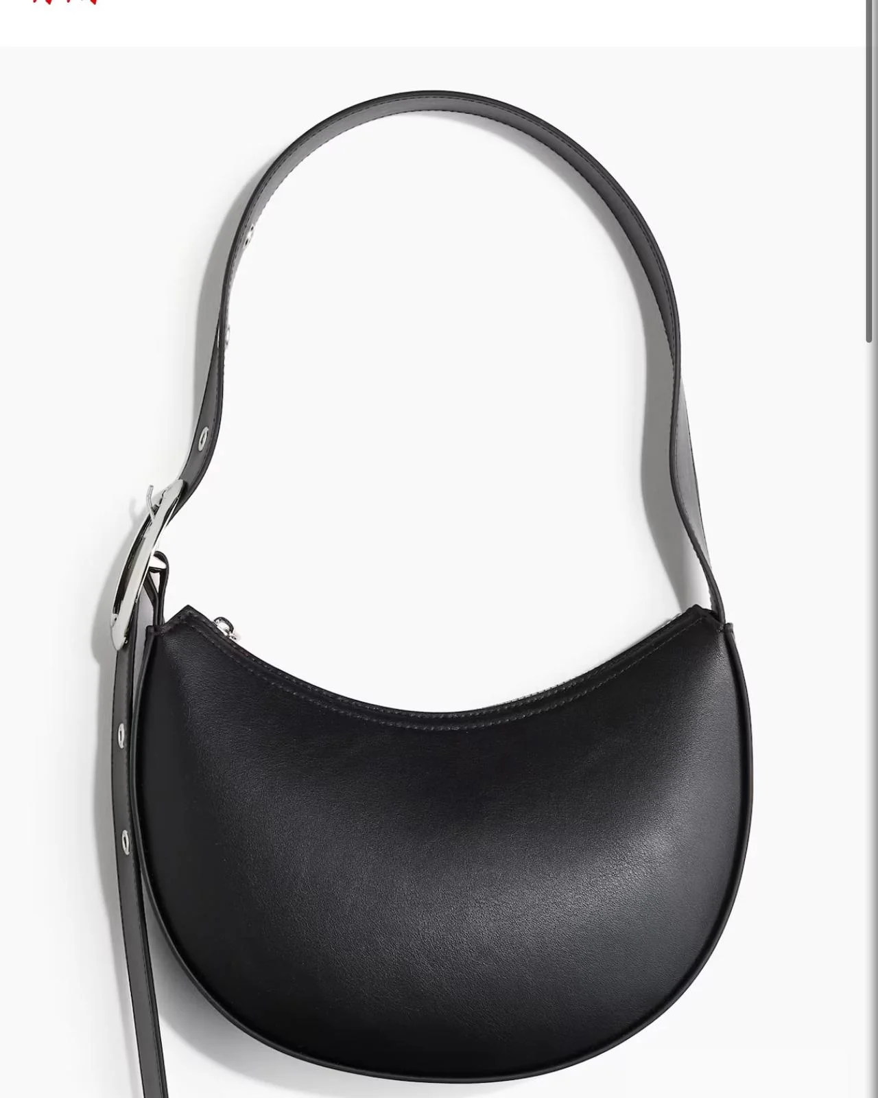 H&M Shoulder Bag, size One size, photo 1
