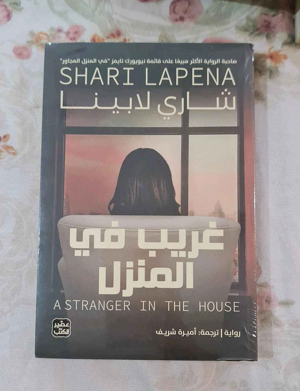 Books, size Other, photo 1