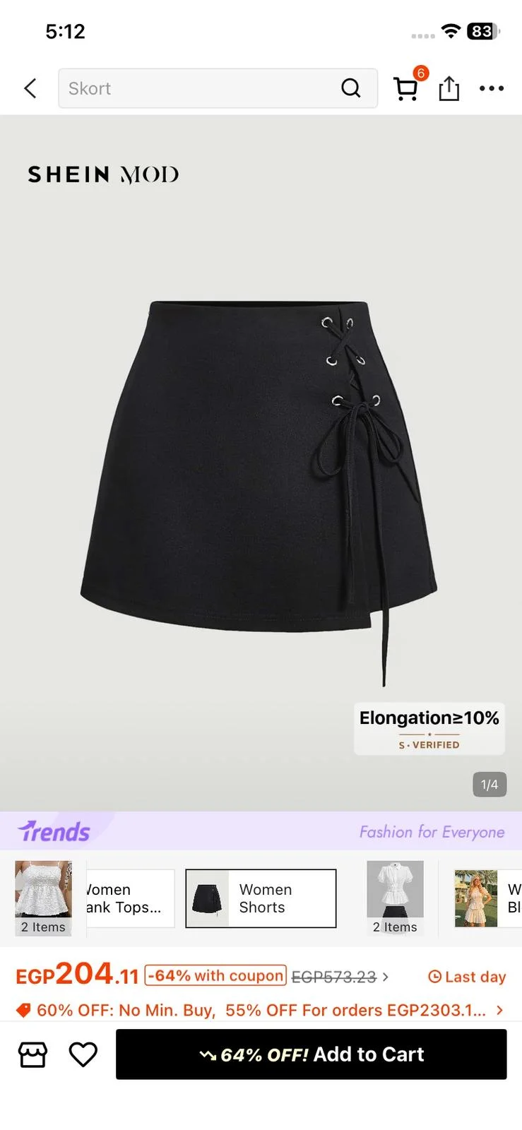 Shein Skirts, size S / 36 / 8, photo 1