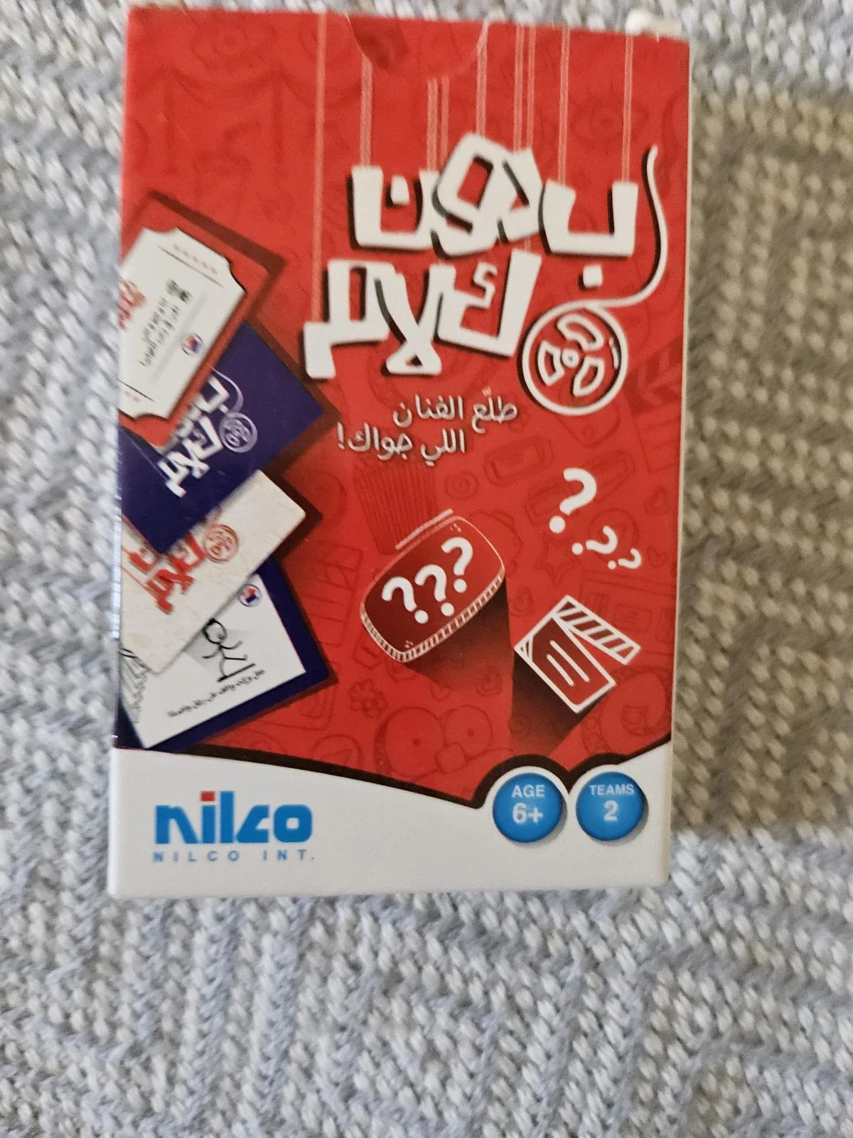 Video, size No size, photo 1