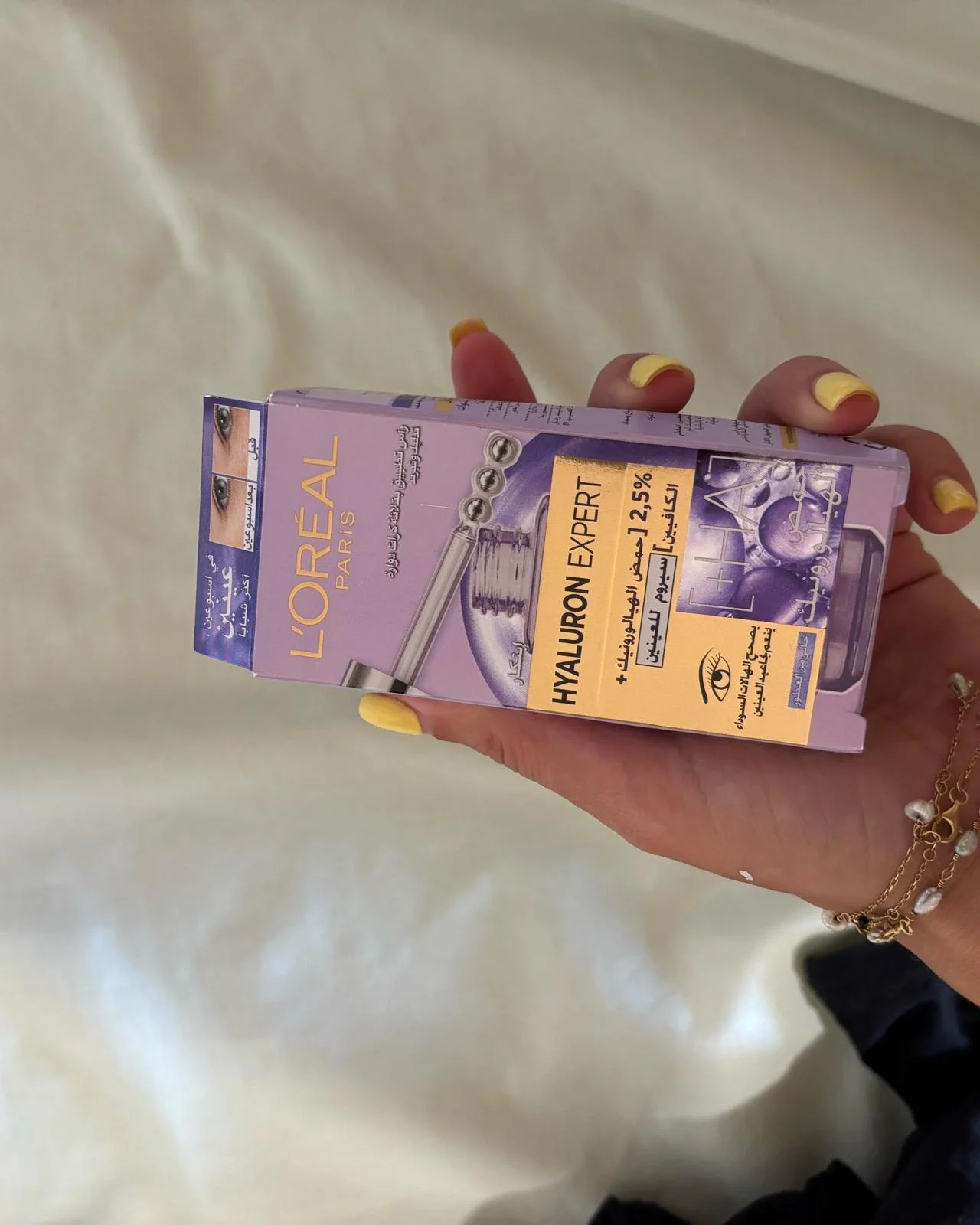 Skin care, size No Size, photo 1